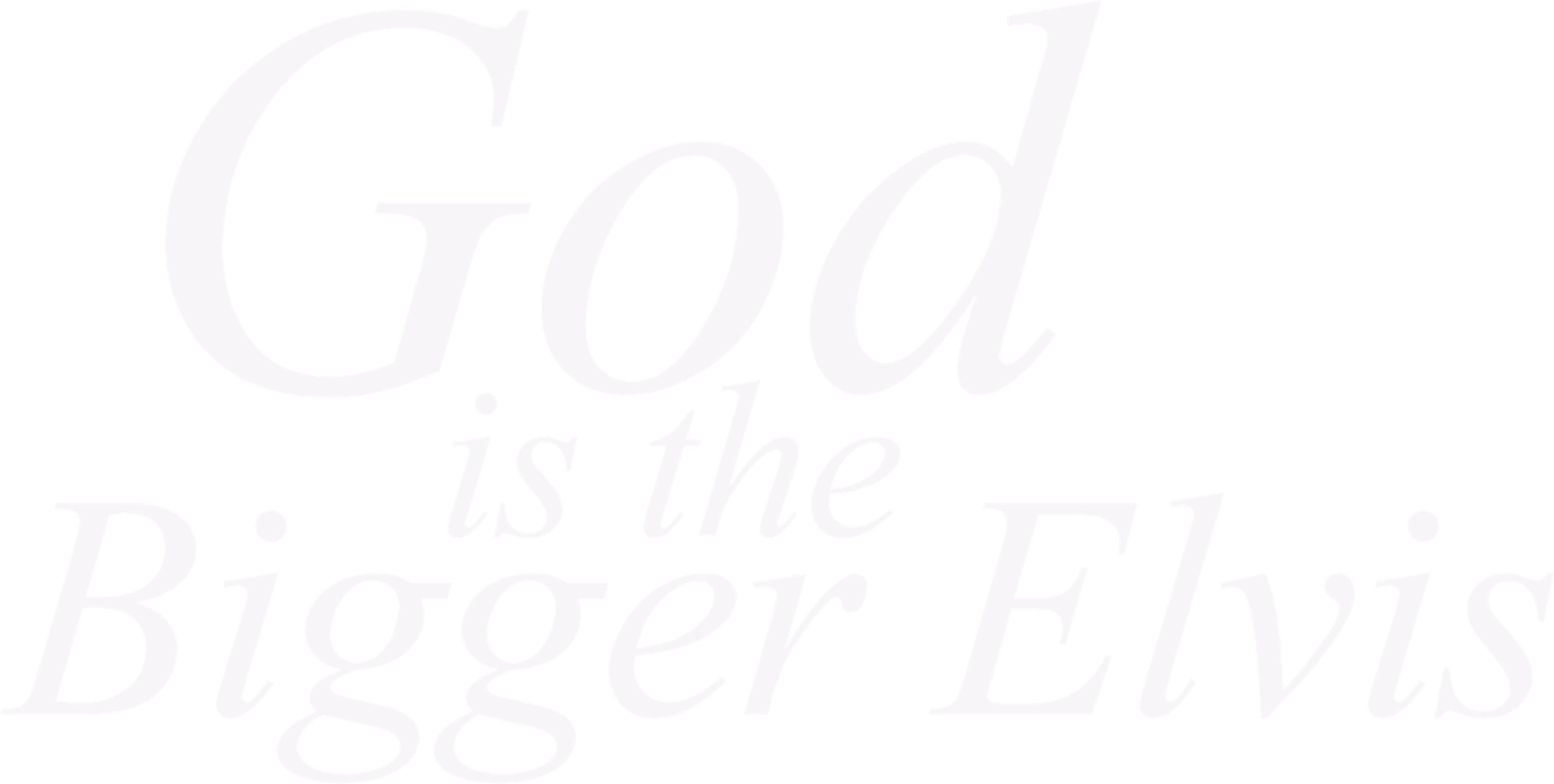 God Is The Bigger Elvis movie logo