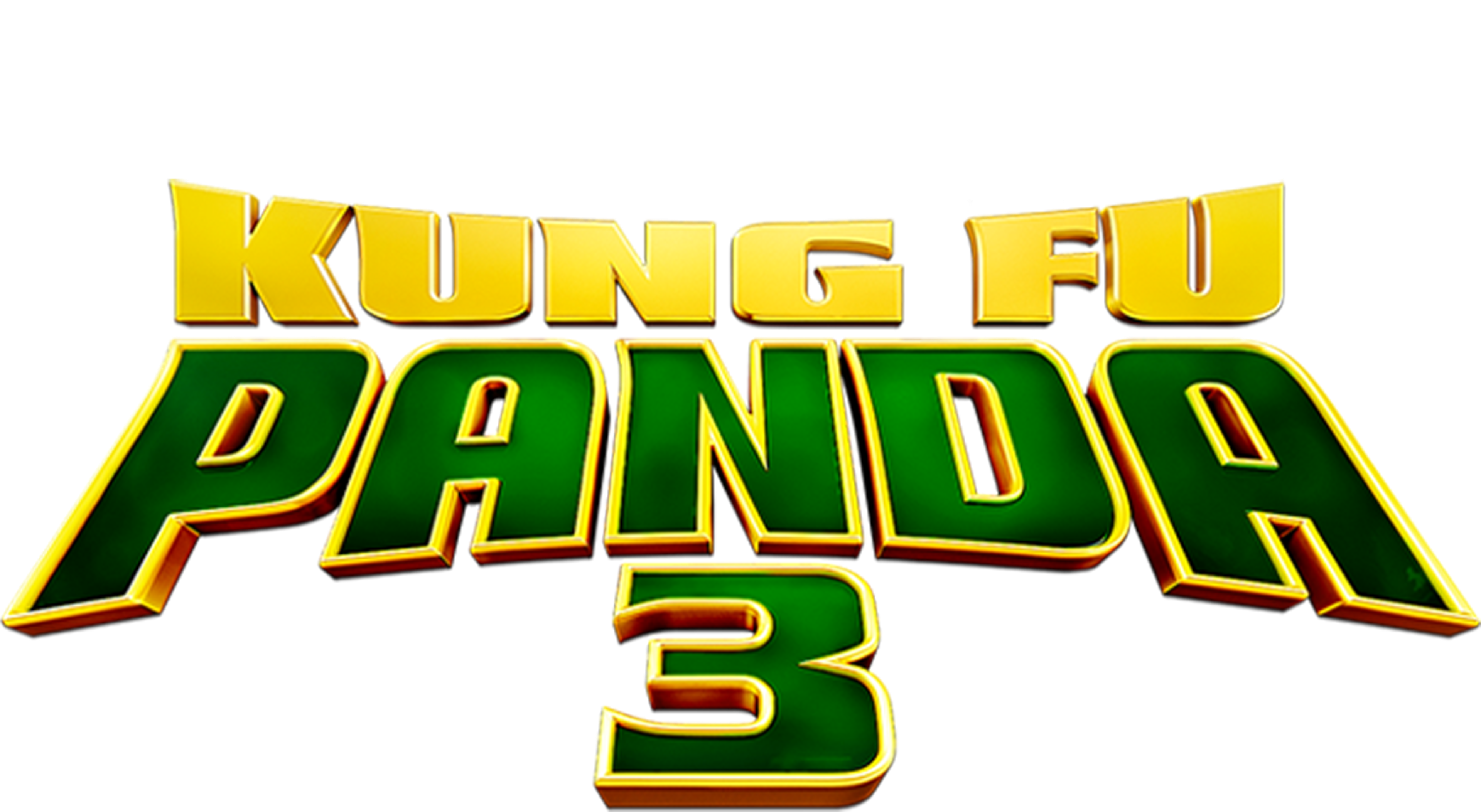 كونغ فو باندا 3 movie logo