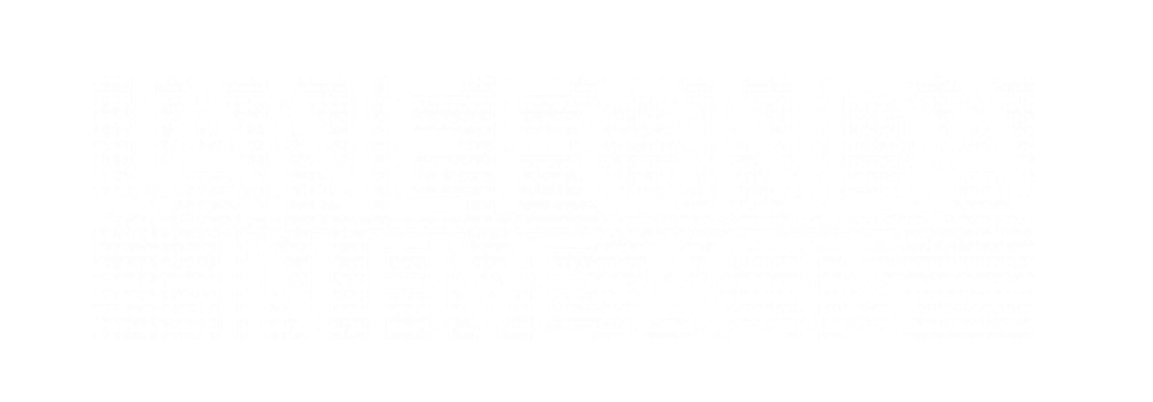 Jane Fonda In Five Acts movie logo
