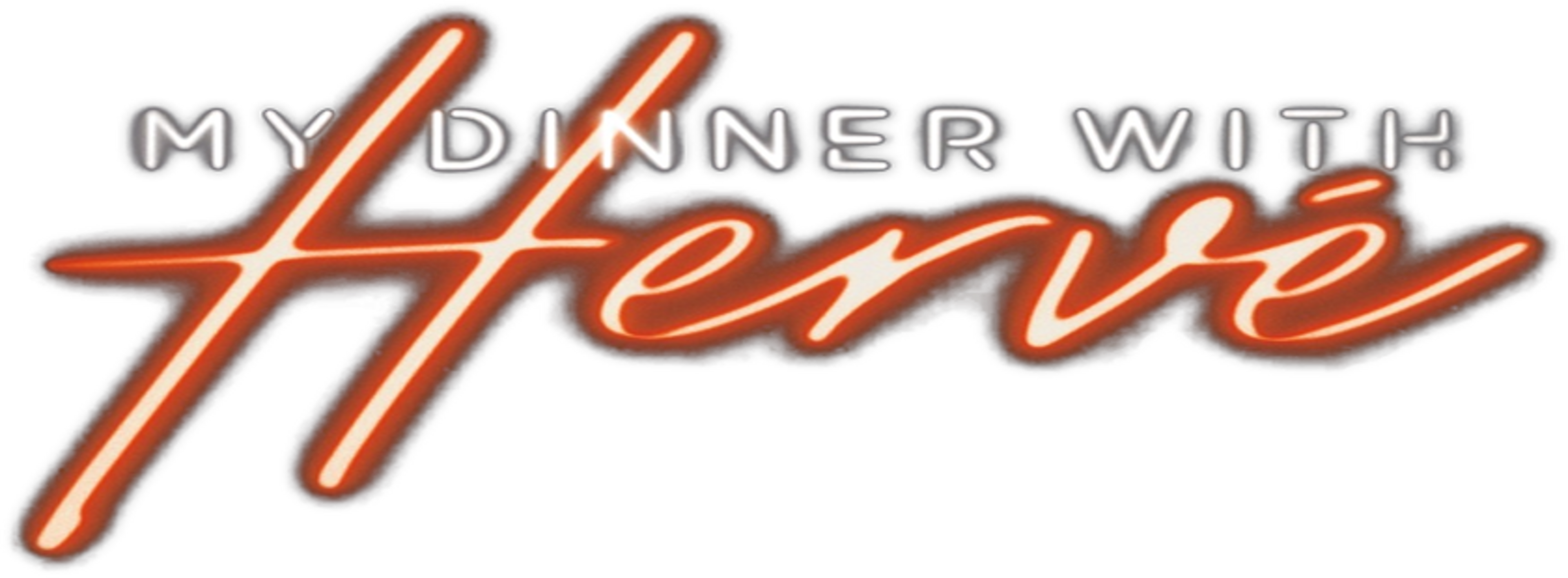 My Dinner With Herve movie logo