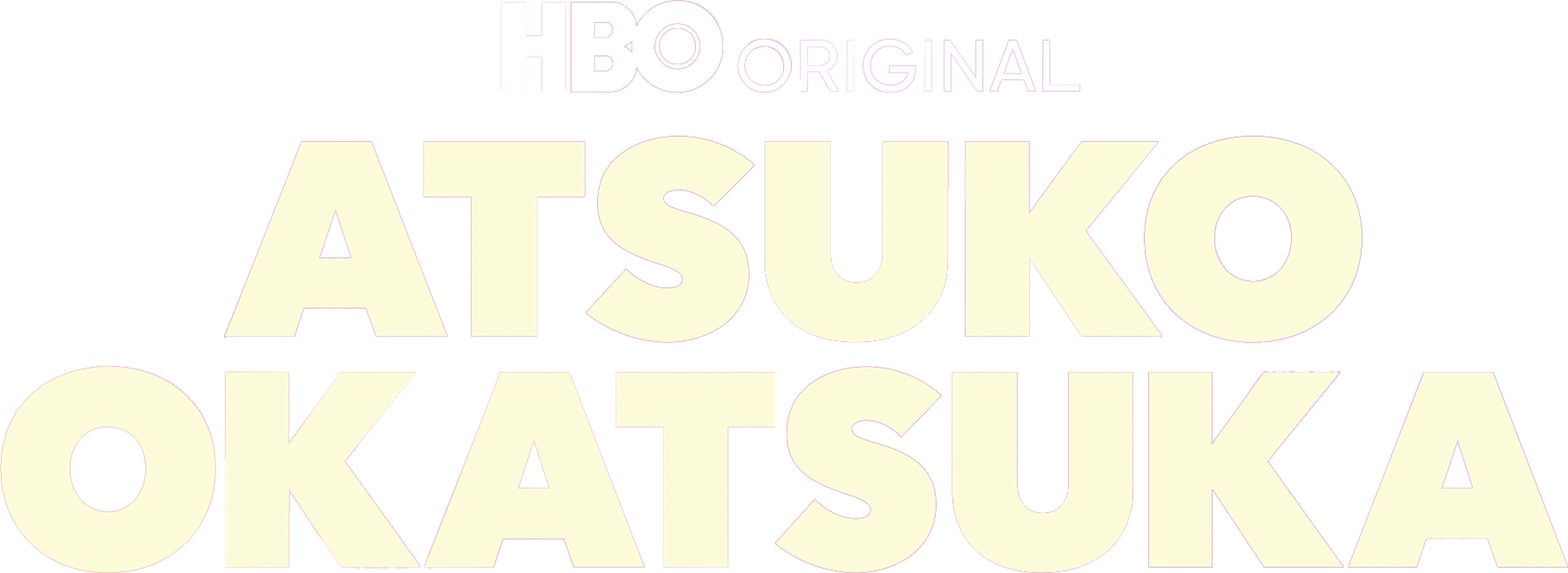 Atsuko Okatsuka: The Intruder movie logo
