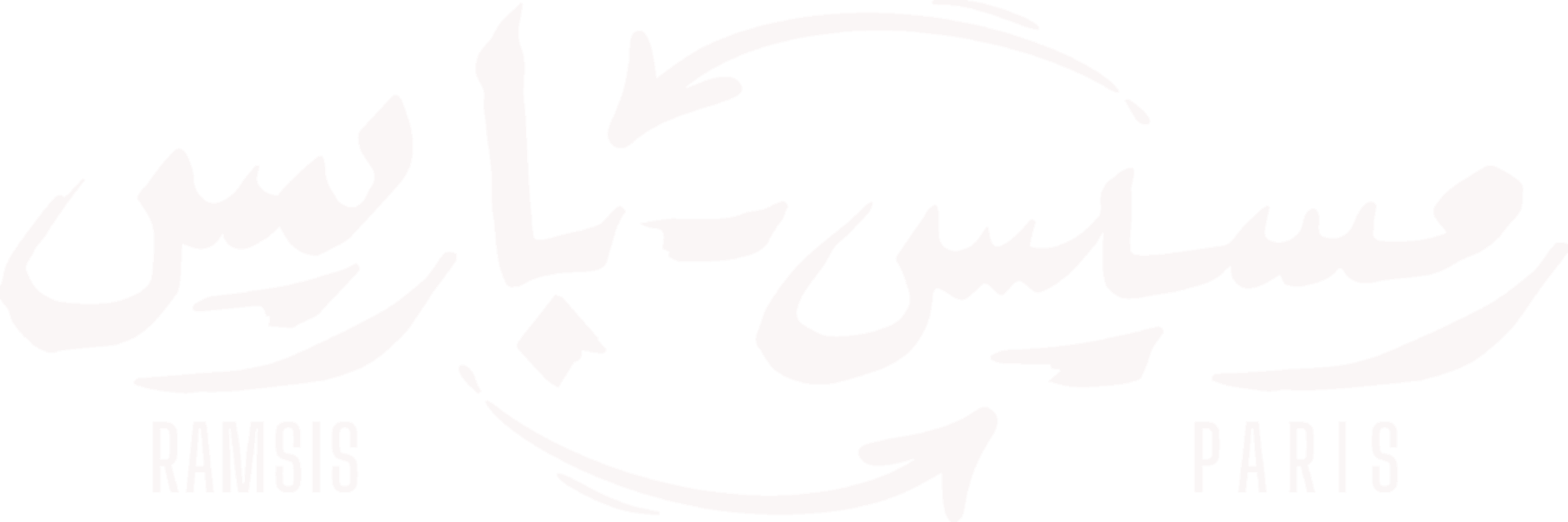 Ramsis Paris movie logo