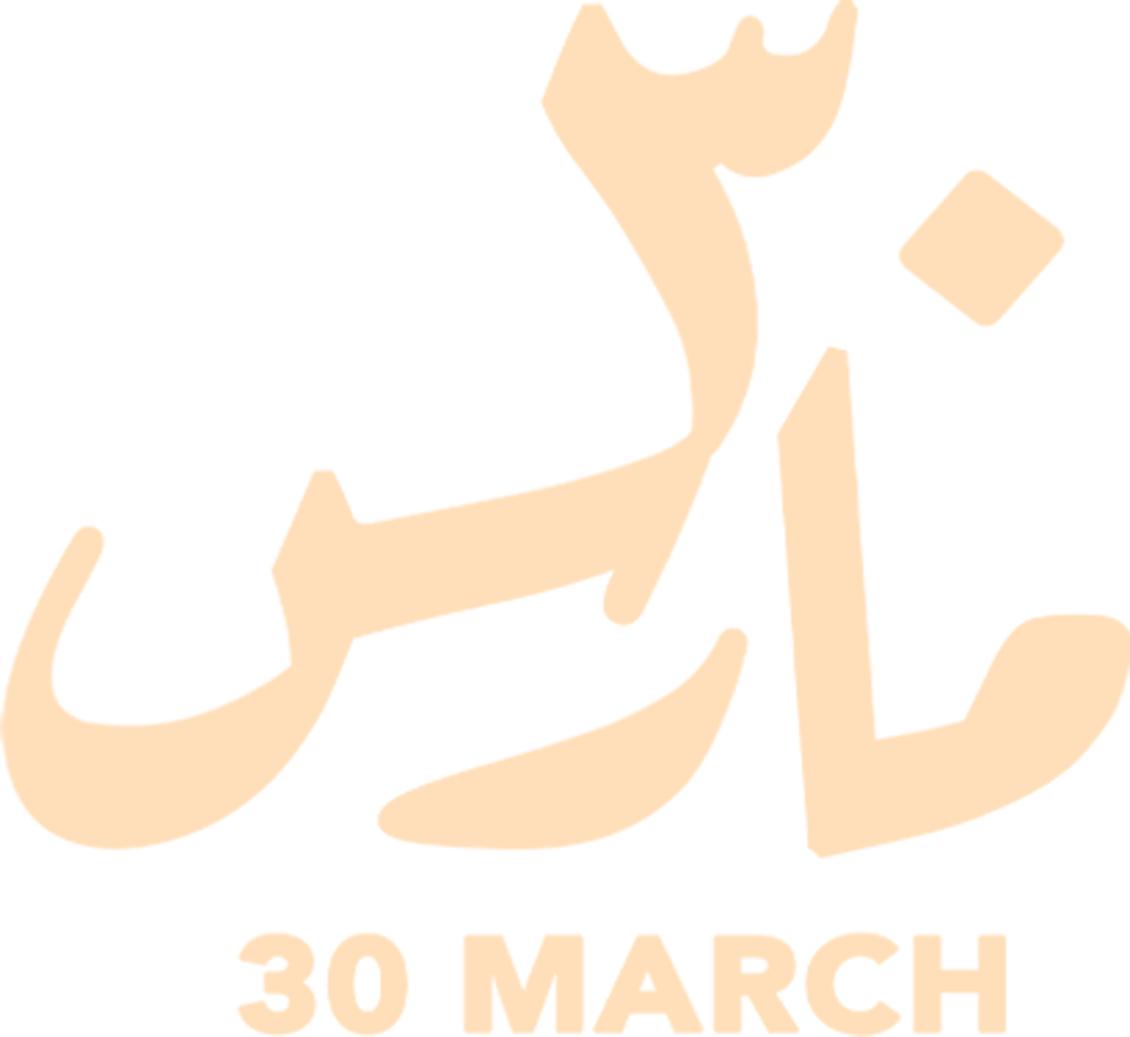 30 مارس movie logo