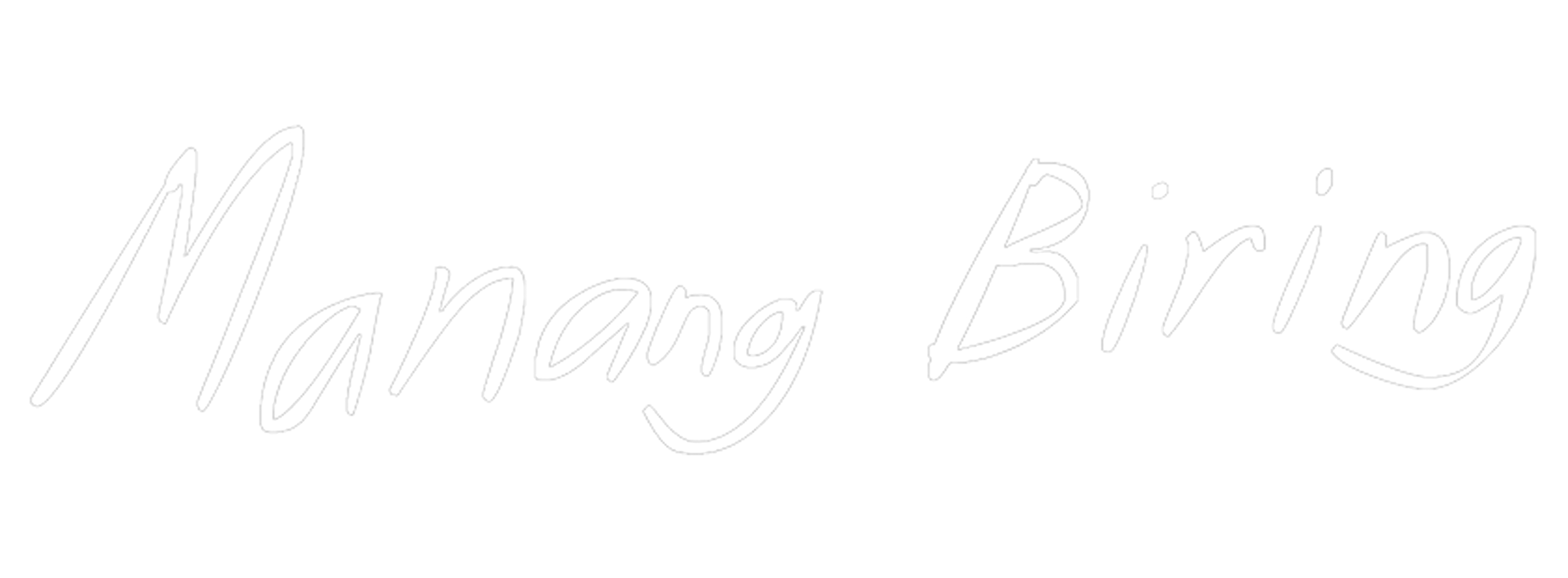 مانانغ بيرينغ movie logo