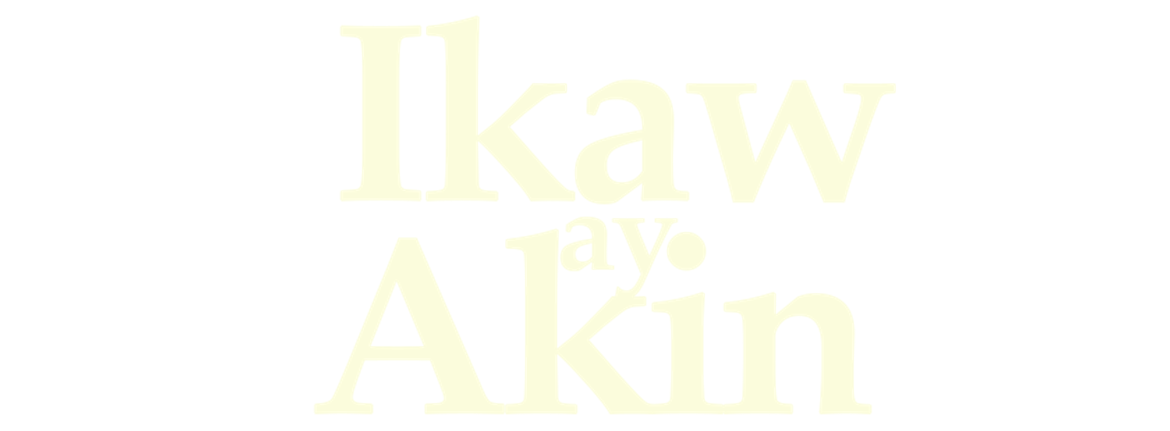 Ikaw Ay Akin movie logo