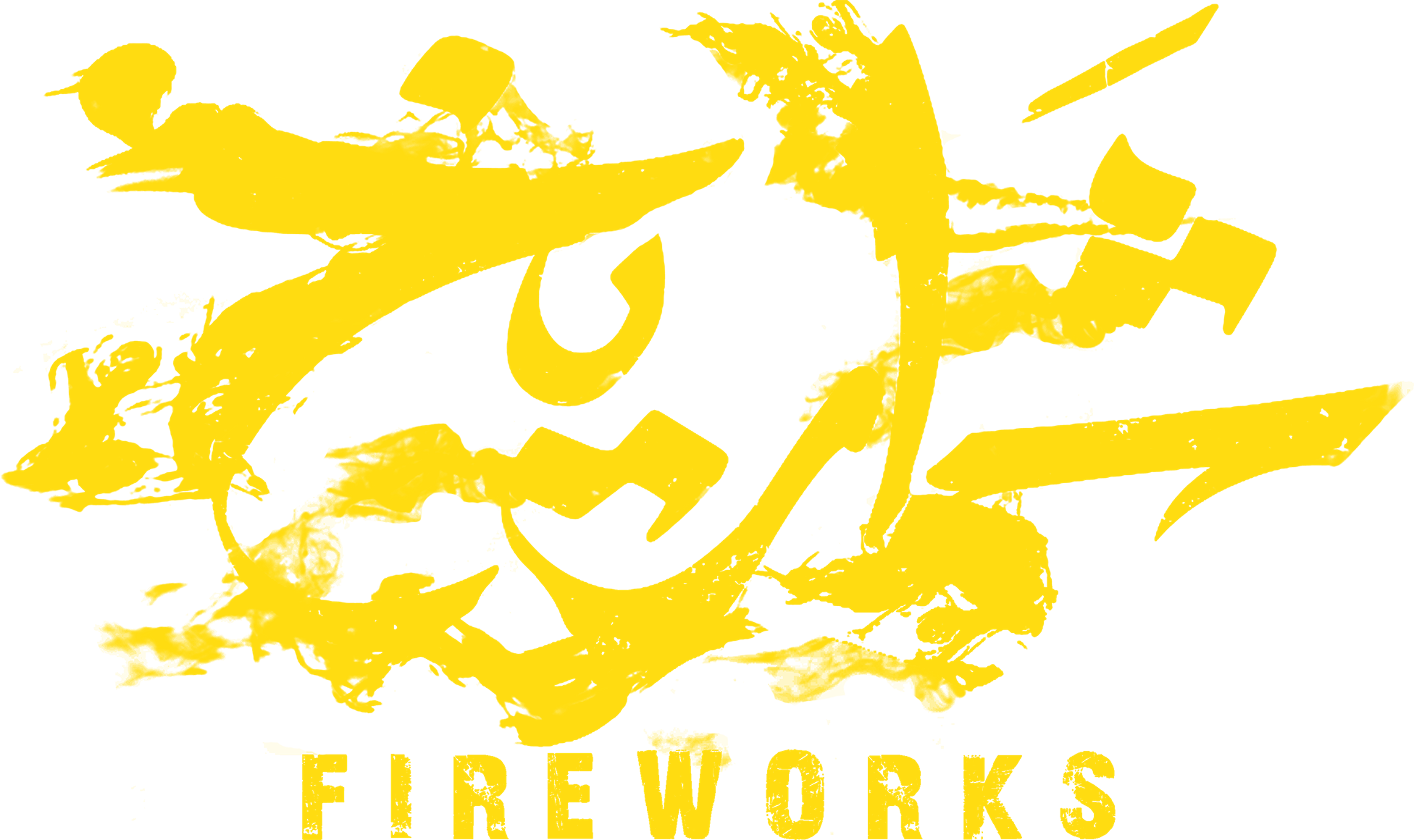 Shamareekh movie logo