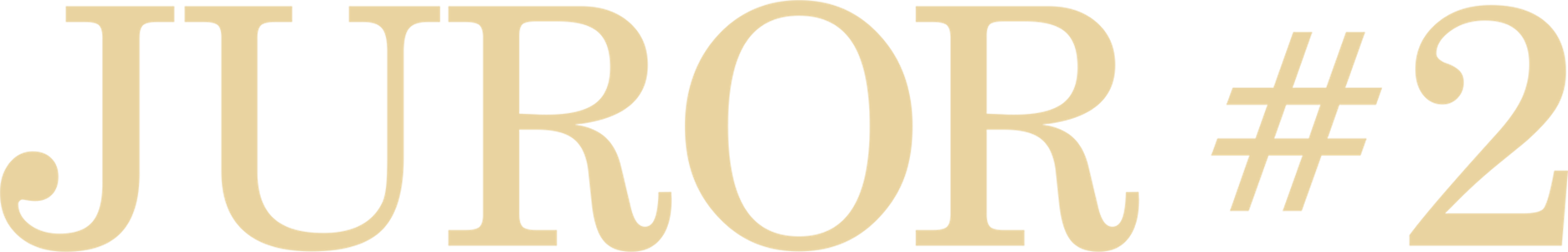 جورور 2 movie logo