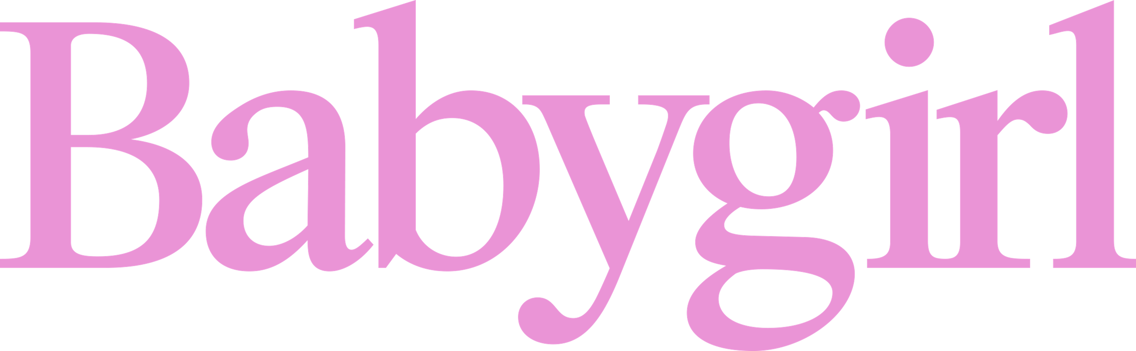 Babygirl movie logo