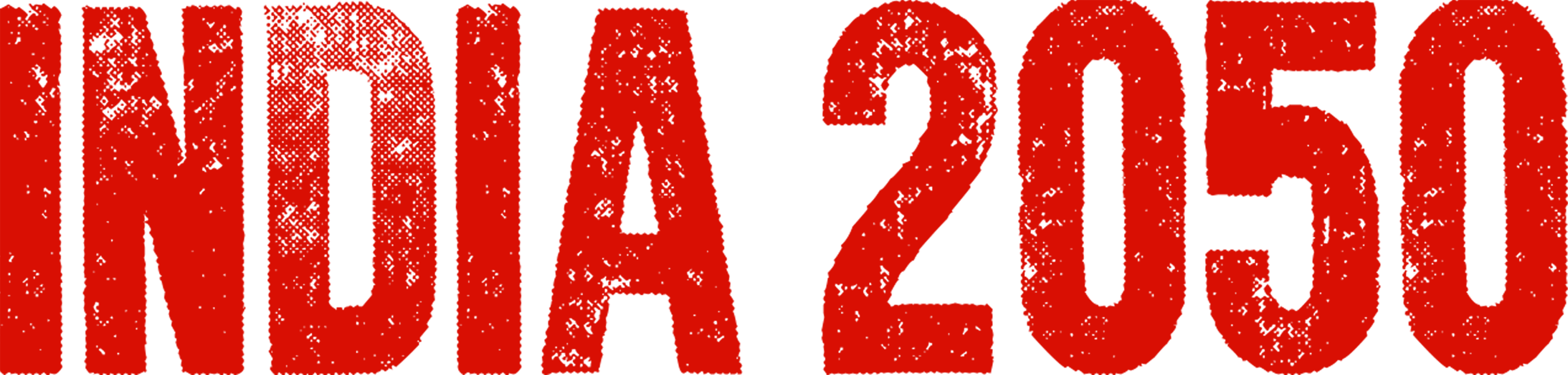 إنديا 2050 movie logo
