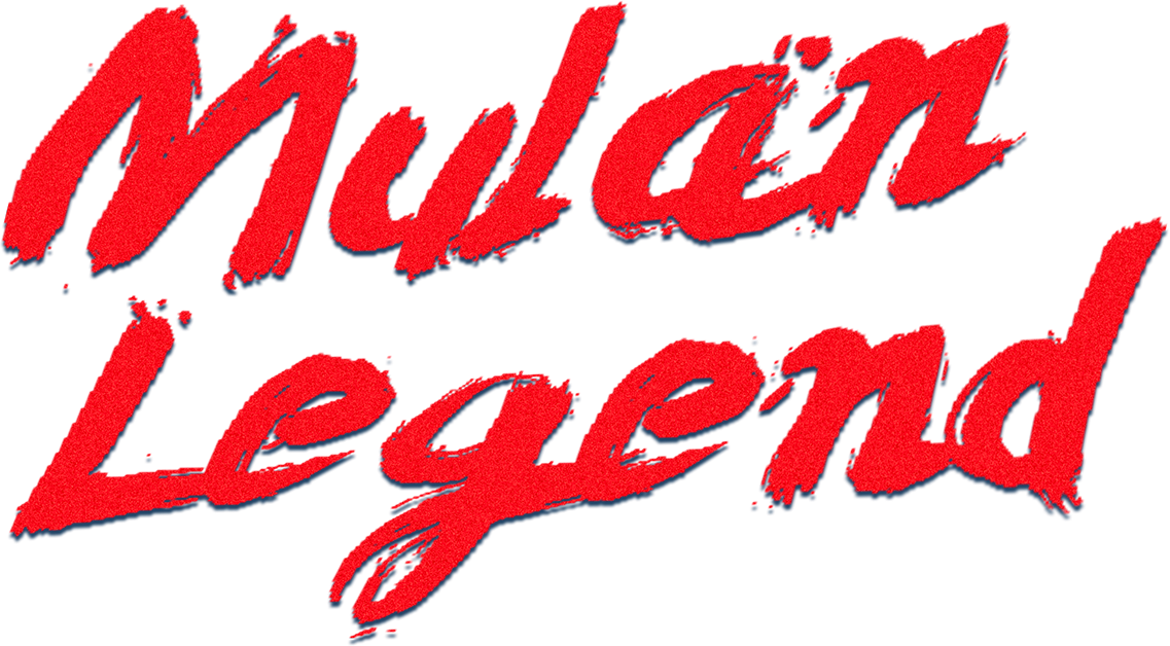 مولان ليجند movie logo