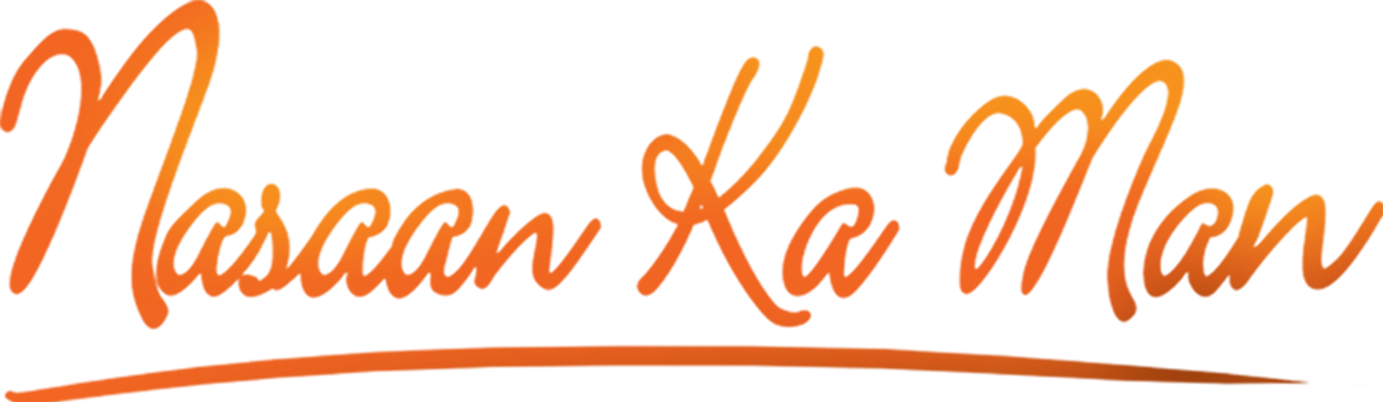 Nasaan Ka Man movie logo