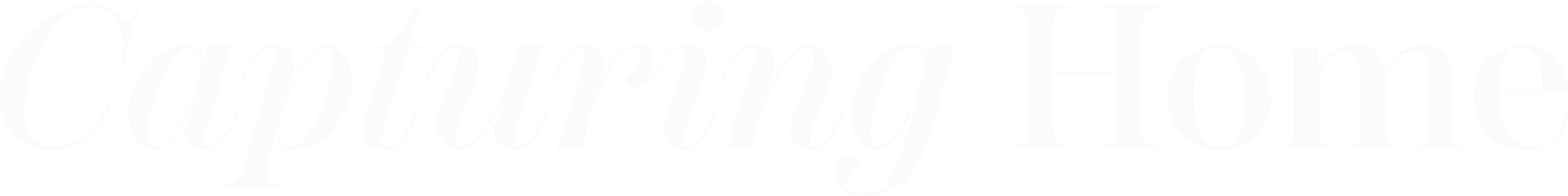 كابتشرينغ هوم الموسم 1 - قريباً movie logo