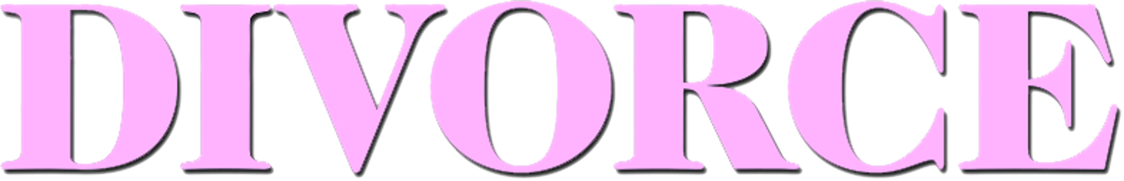 طلاق - ديفورس series logo