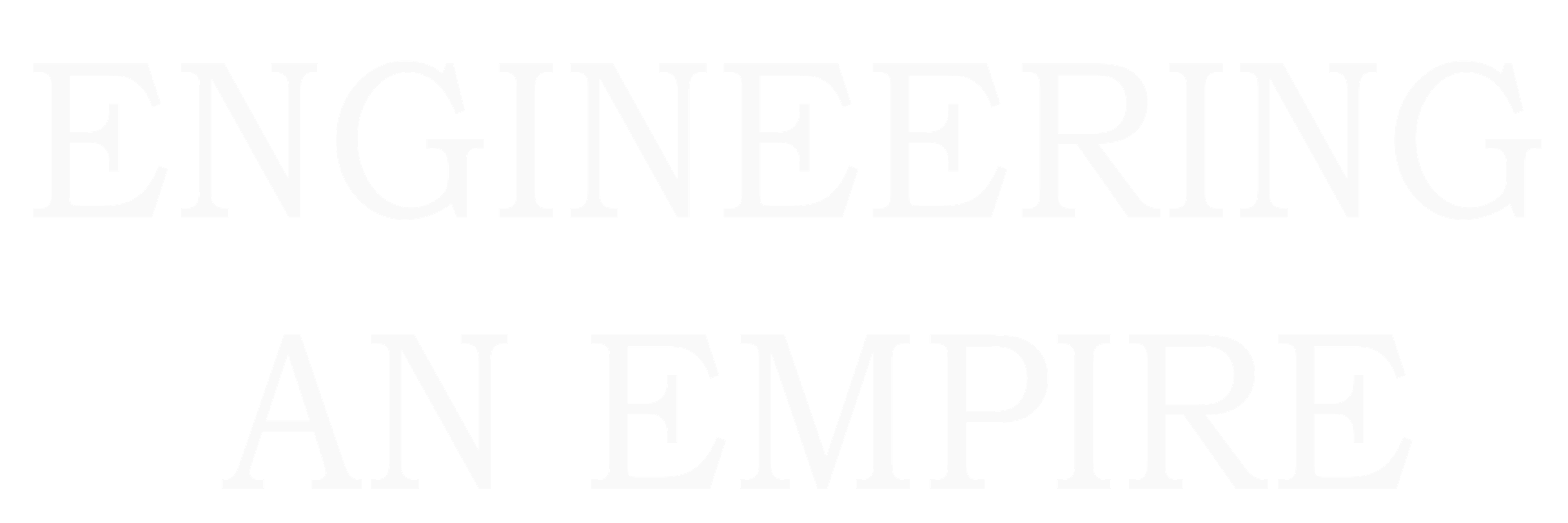 انجنيرنغ أن إمباير series logo