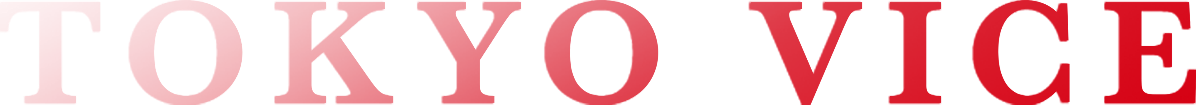 Tokyo Vice series logo