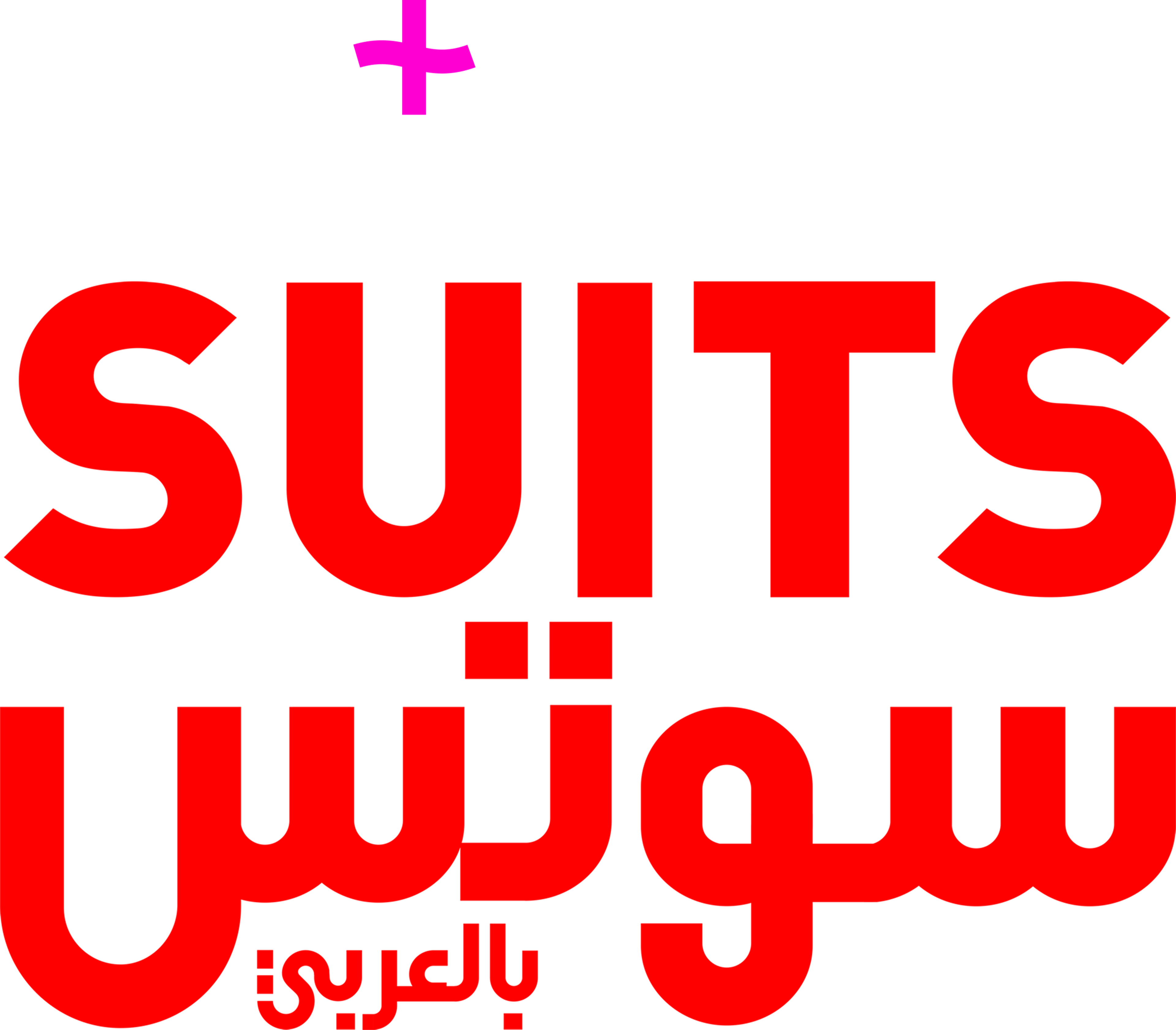 سوتس بالعربي series logo