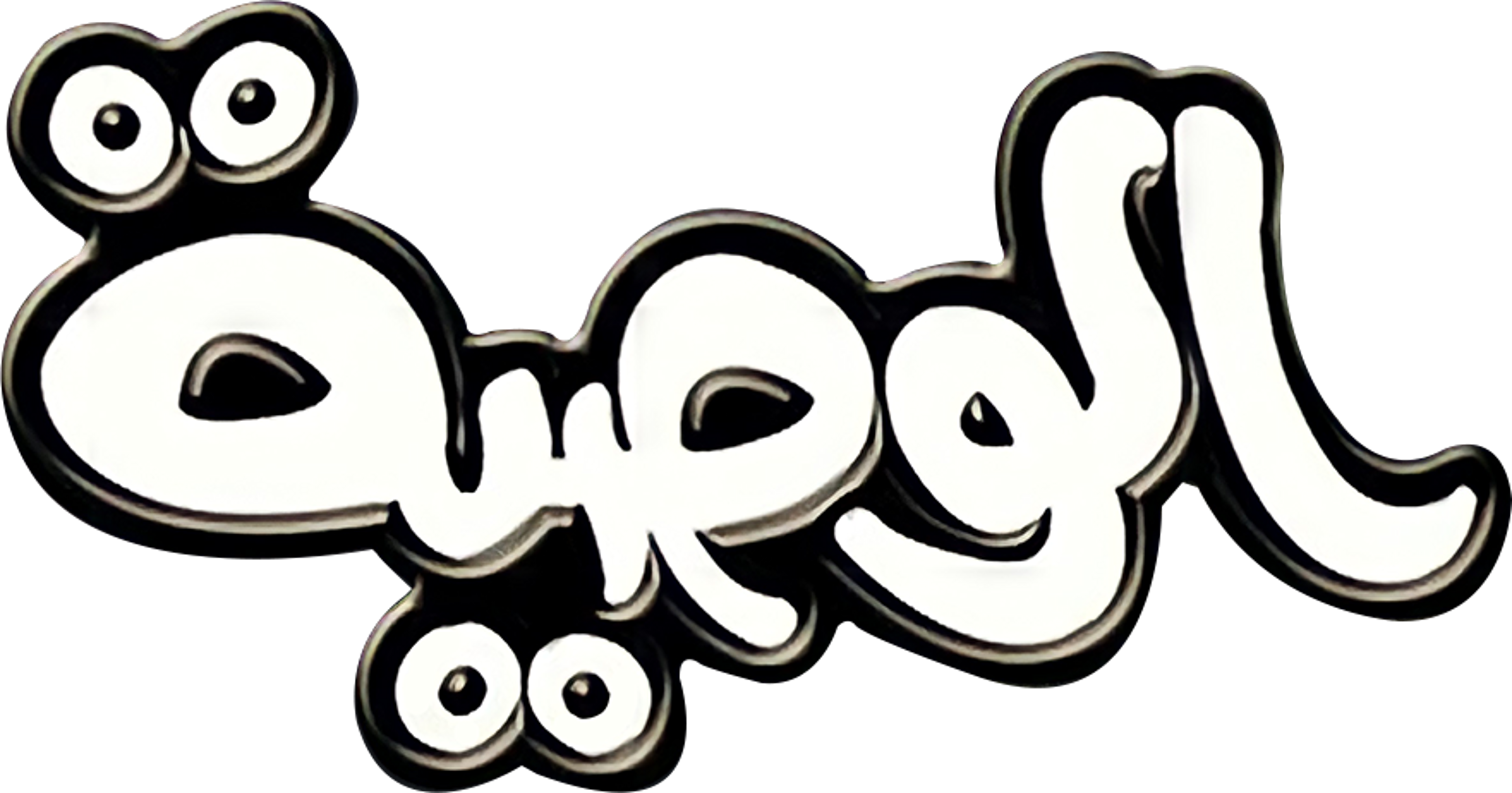 الوصية series logo