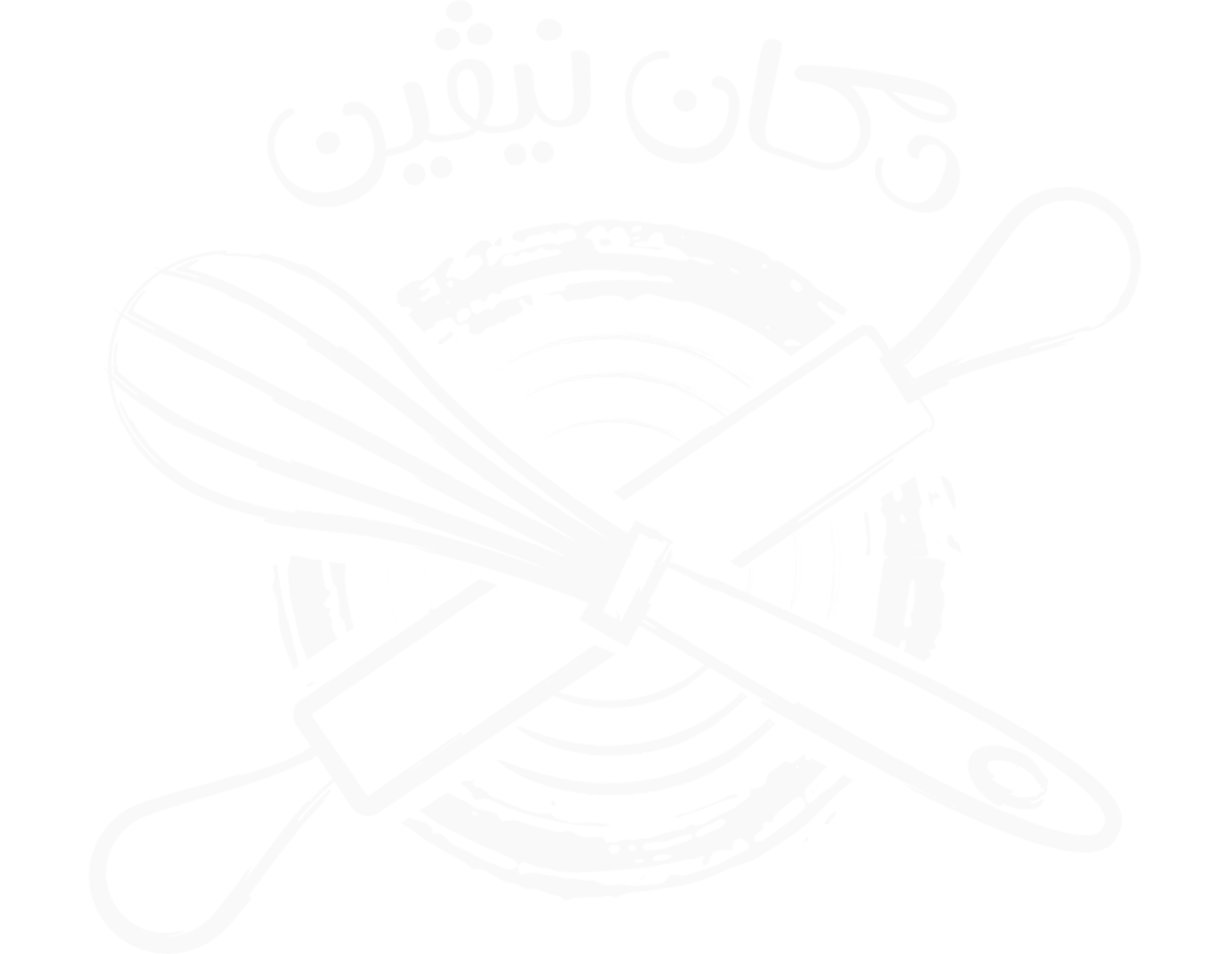 Doukan Nevin series logo