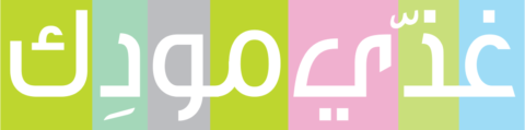 غذّي مودك series logo