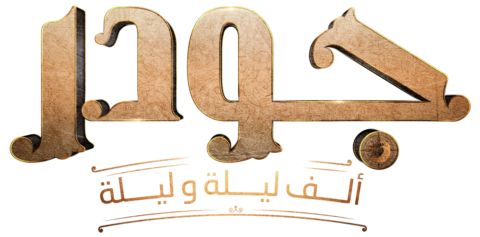 movie-logo