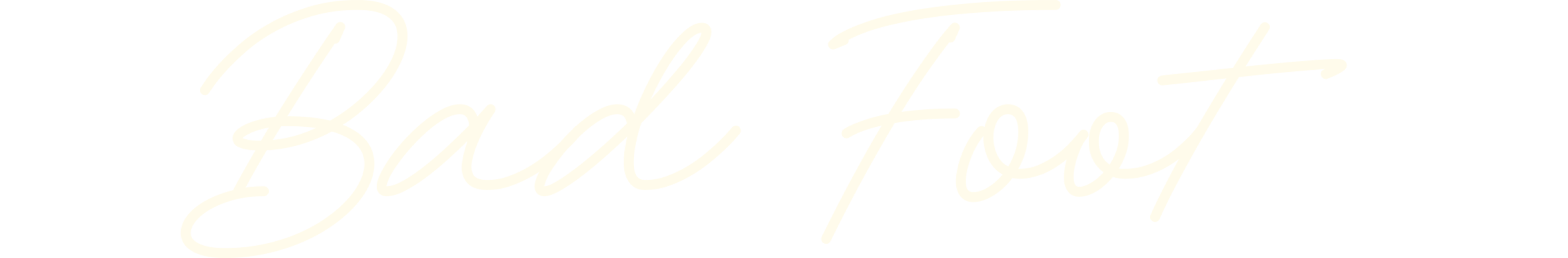 The Bad Foot Clinic series logo