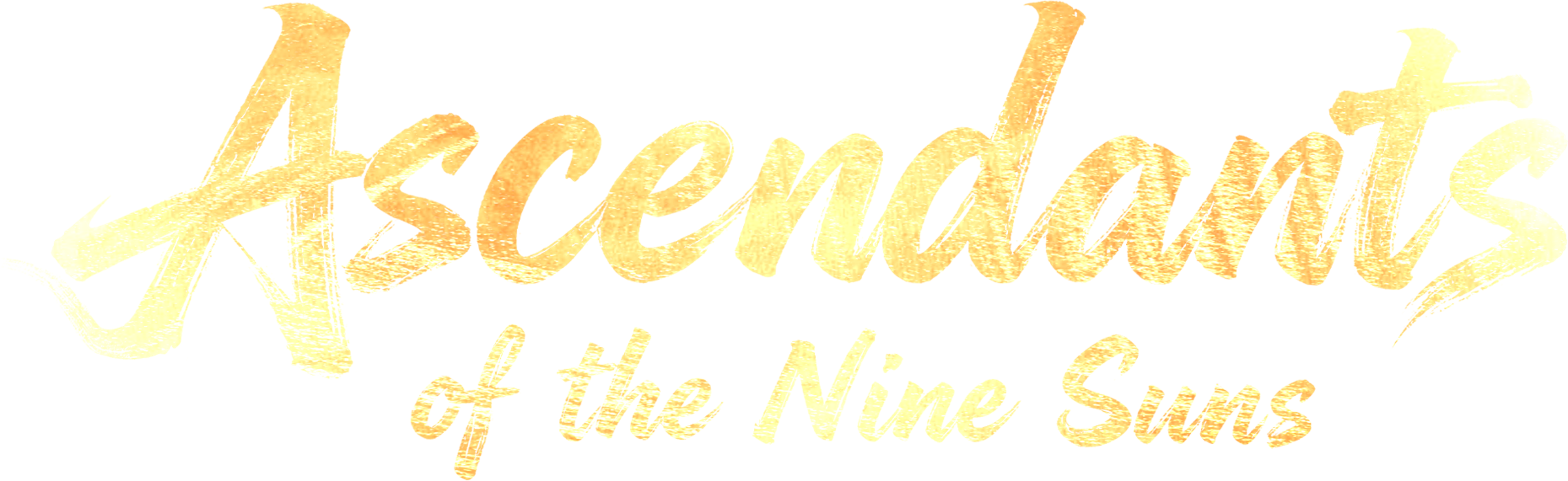 أحفاد الشموس التسع series logo