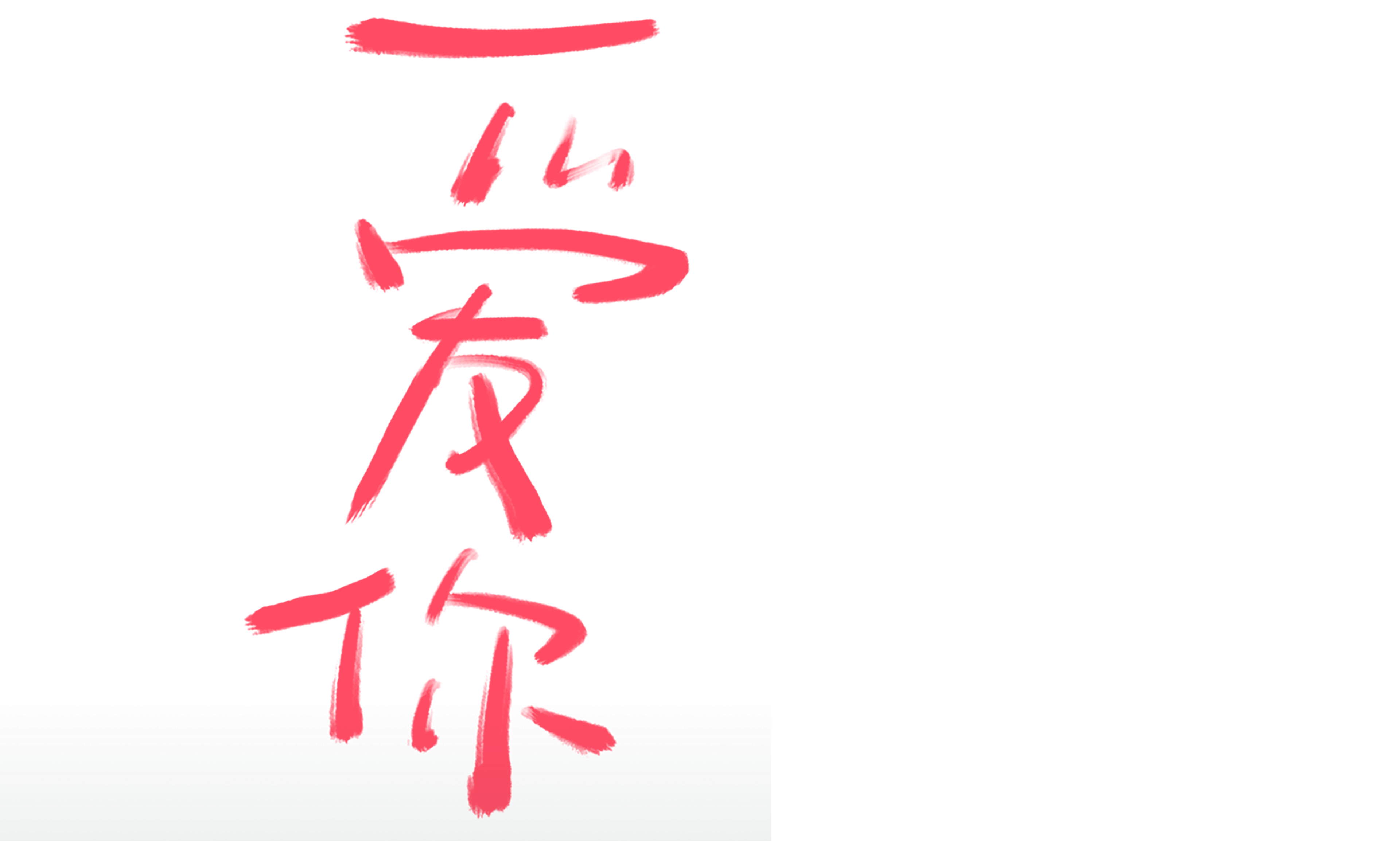 أفضل شيء series logo