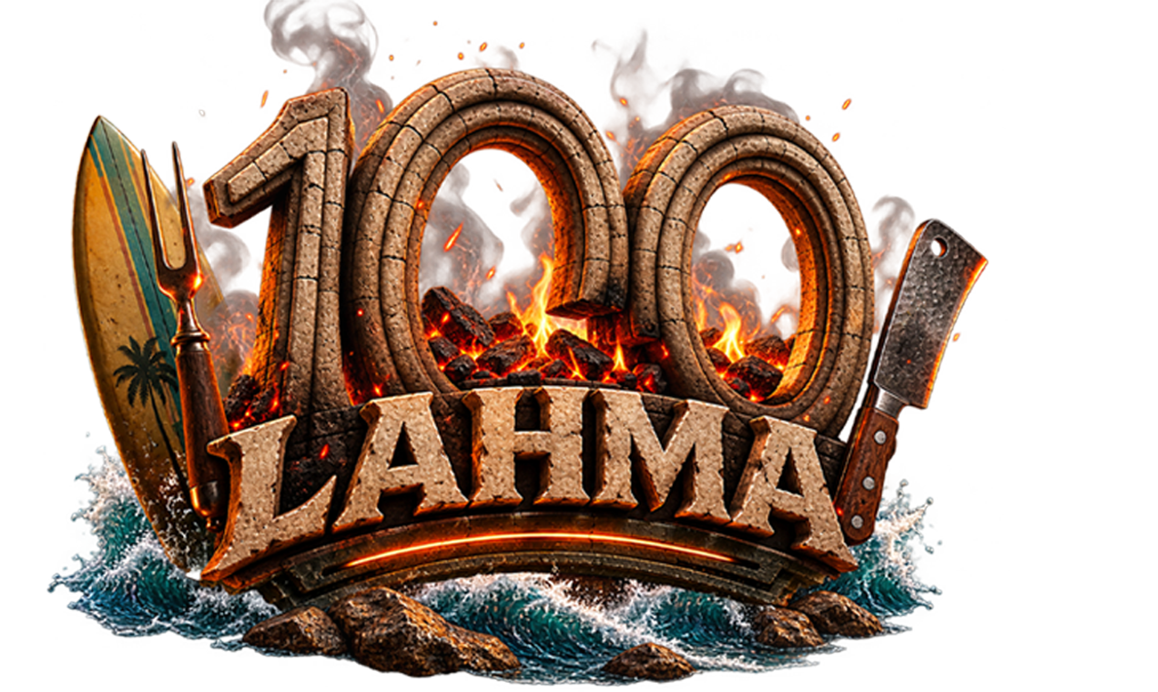 100 لحمة series logo