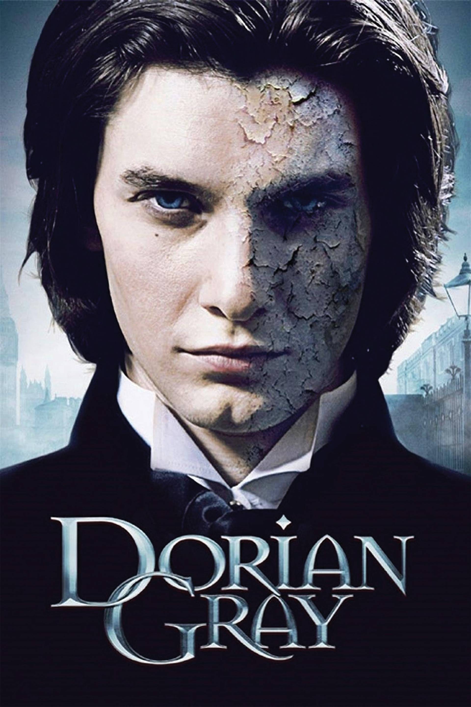 دراما