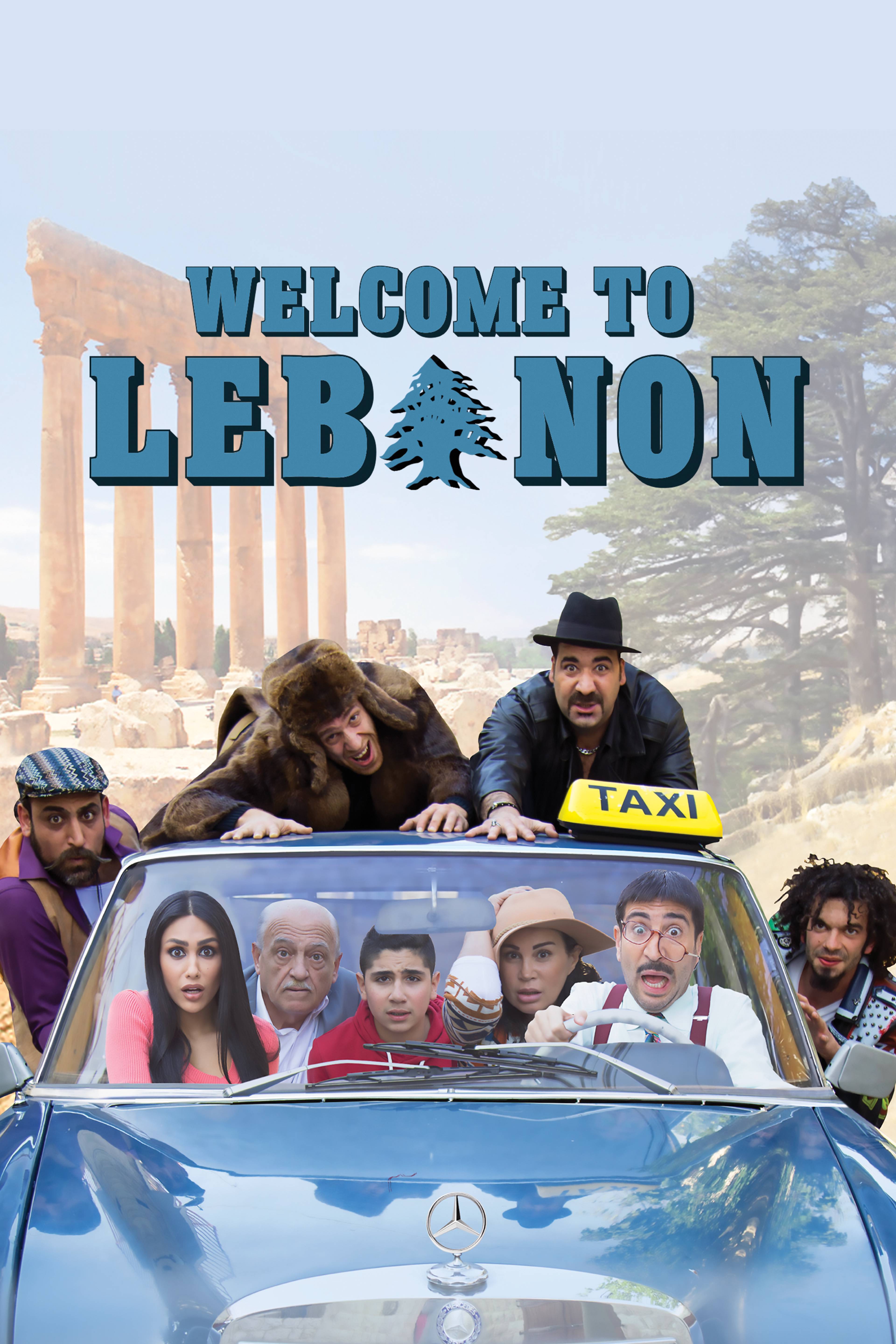 Welcome to Lebanon