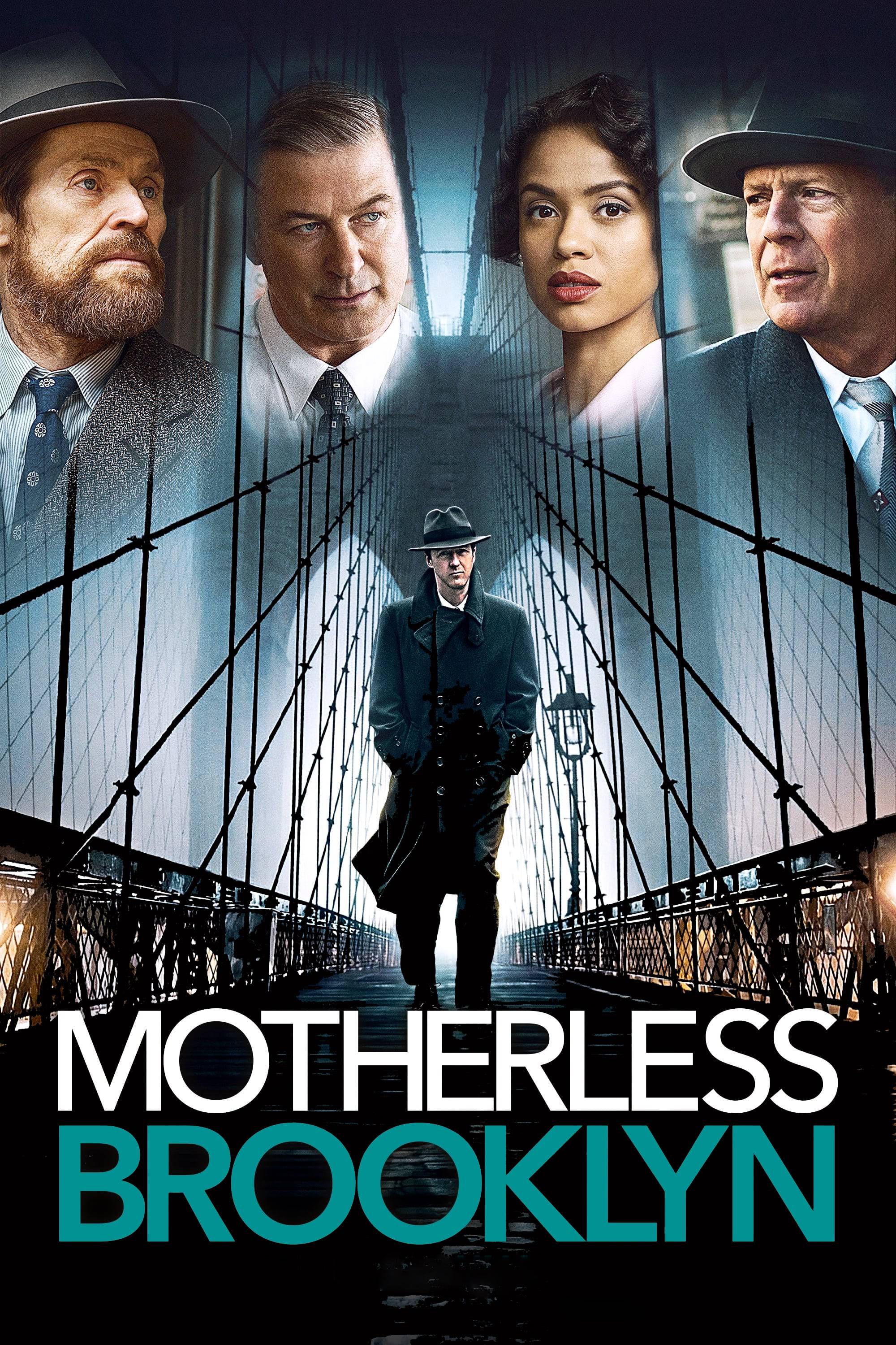 دراما