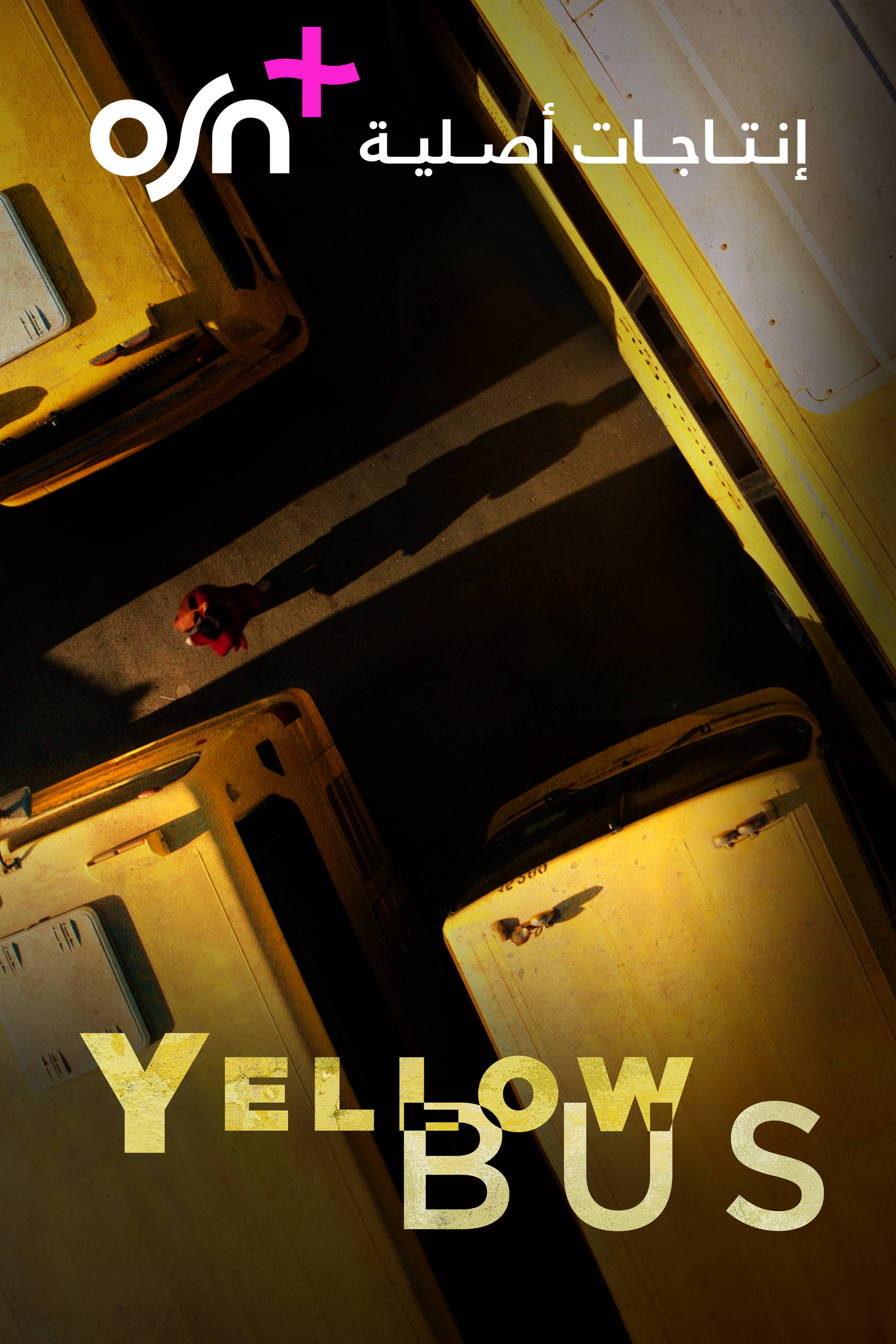 Yellow Bus