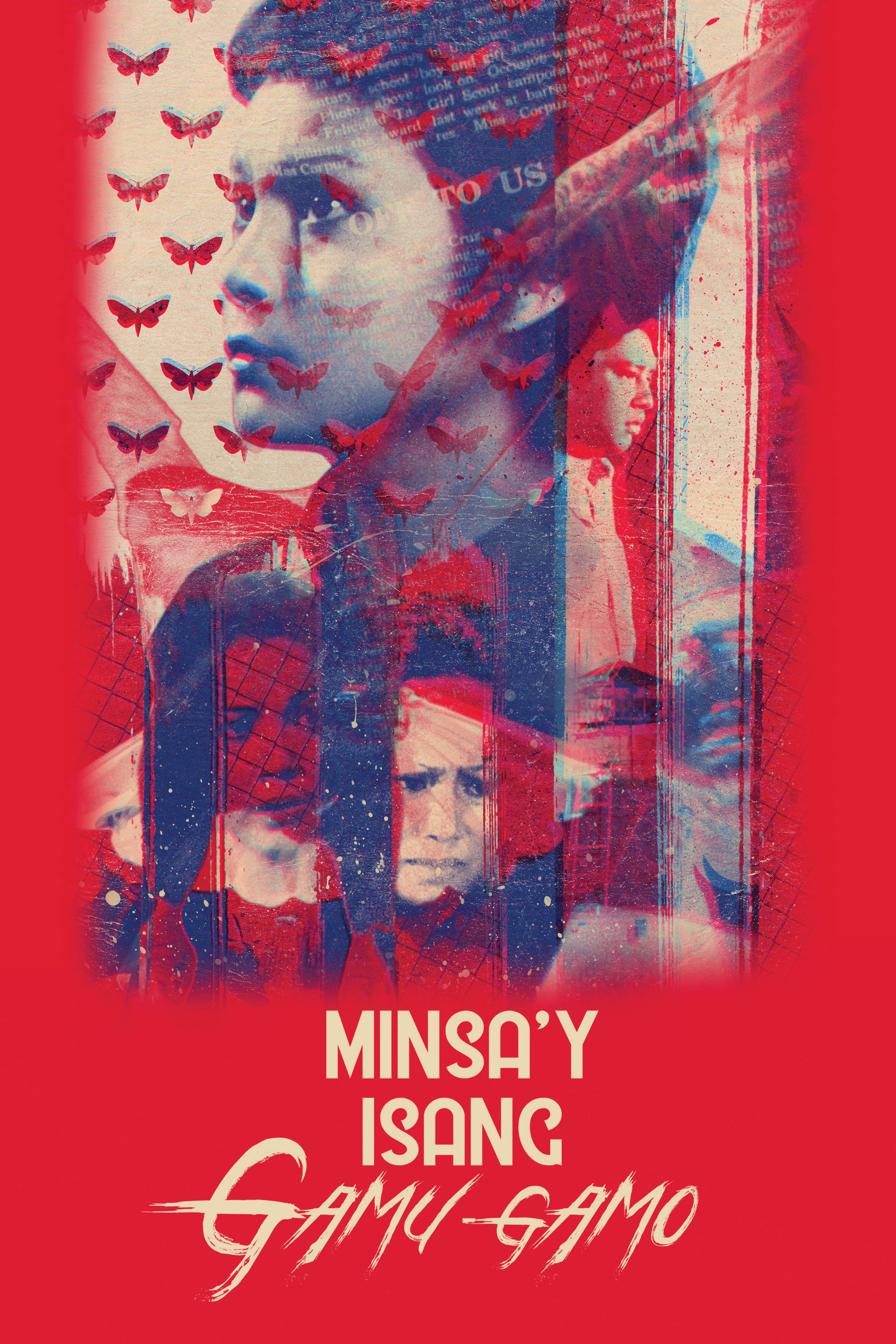 مينساي إيسانغ غامو-غامو