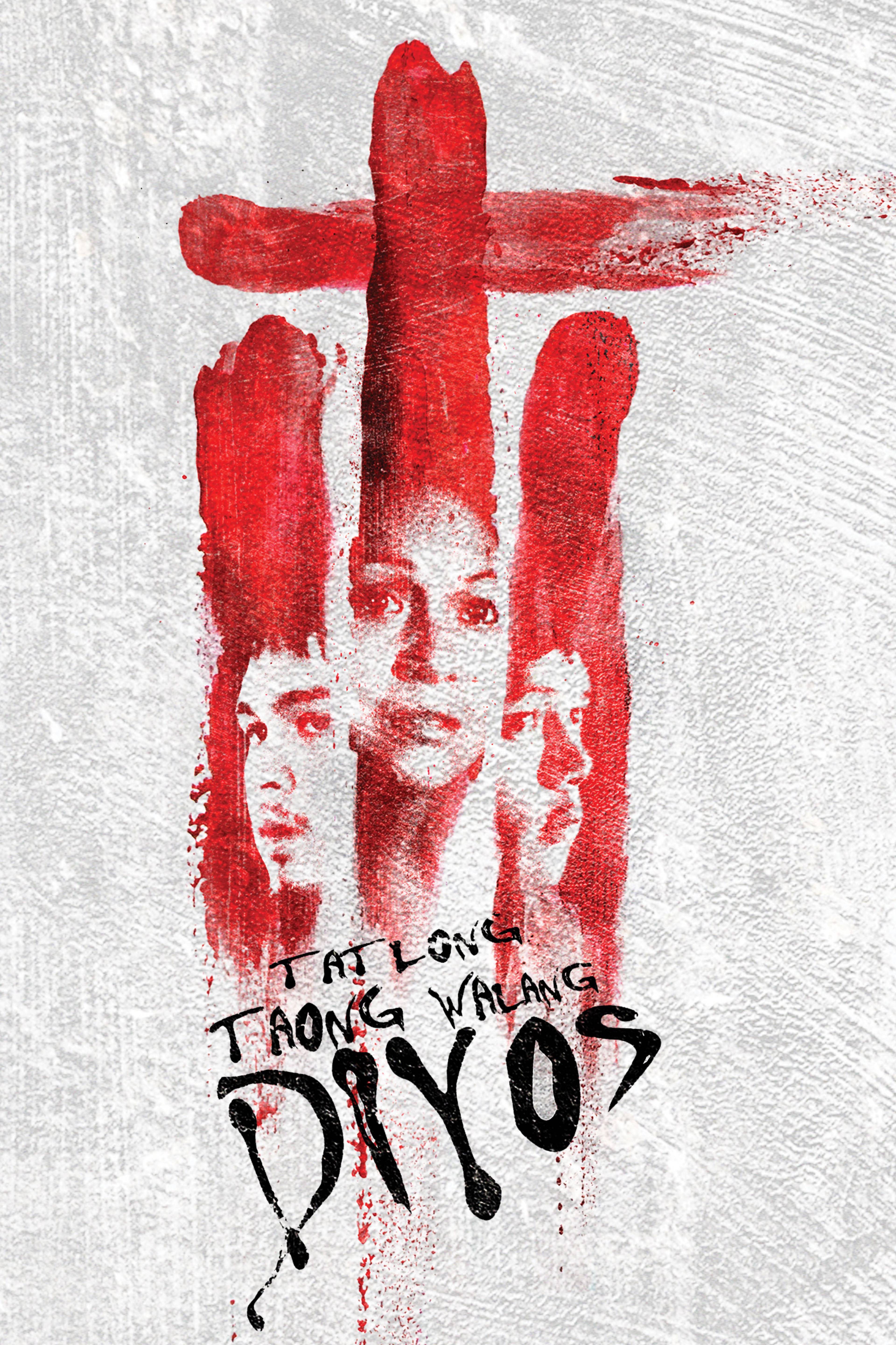 Tatlong Taong Walang Diyos