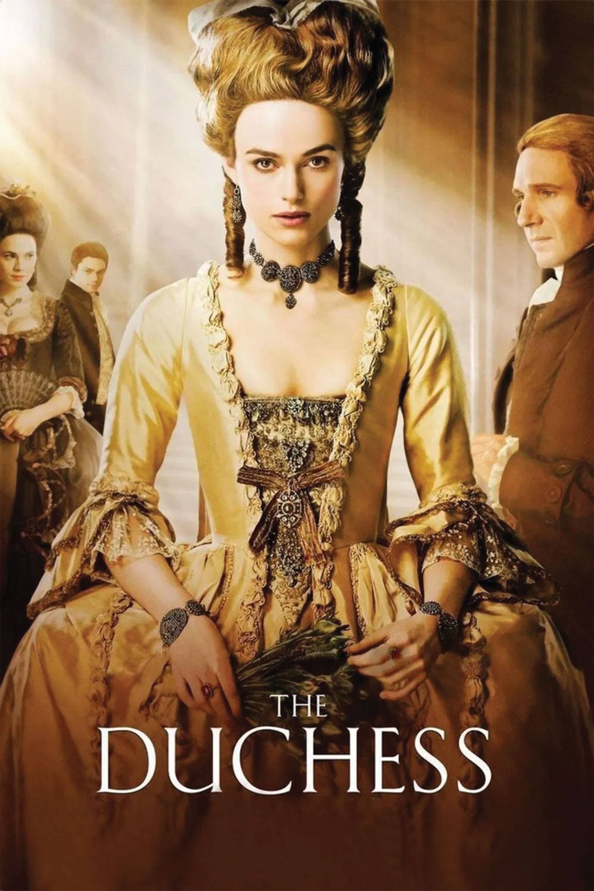 دراما