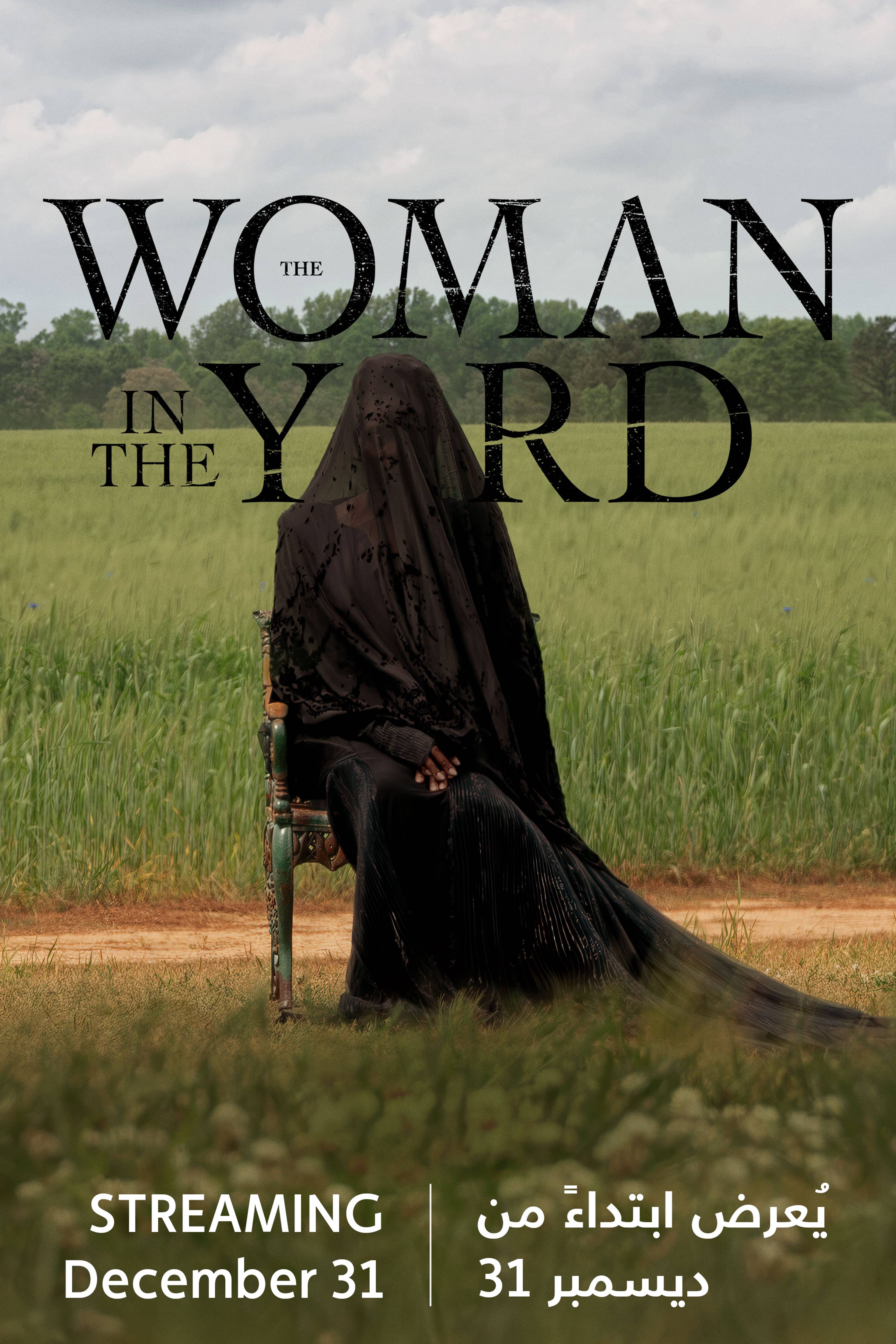 The Woman In The Yard - Coming Soon