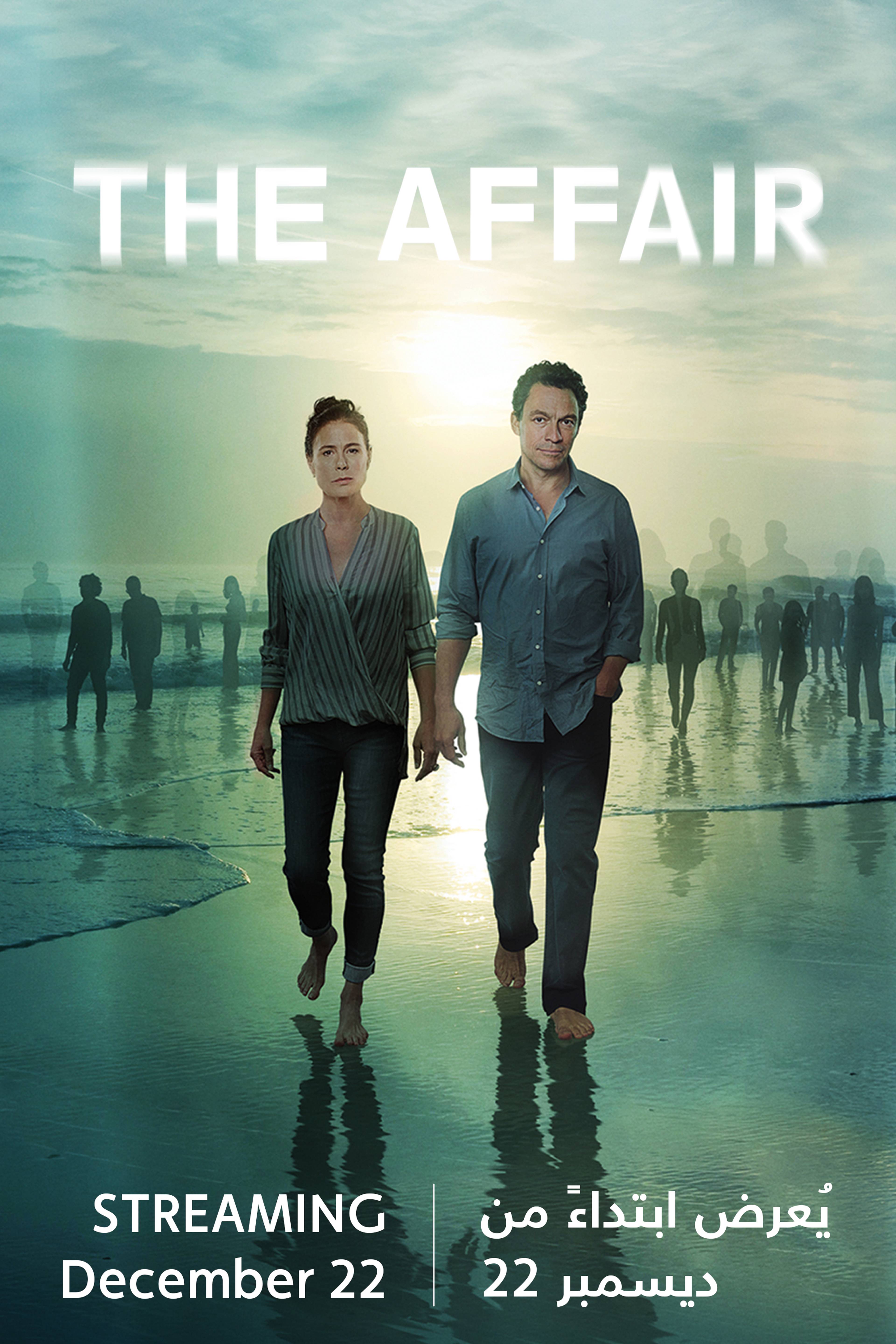 The Affair - Coming Soon