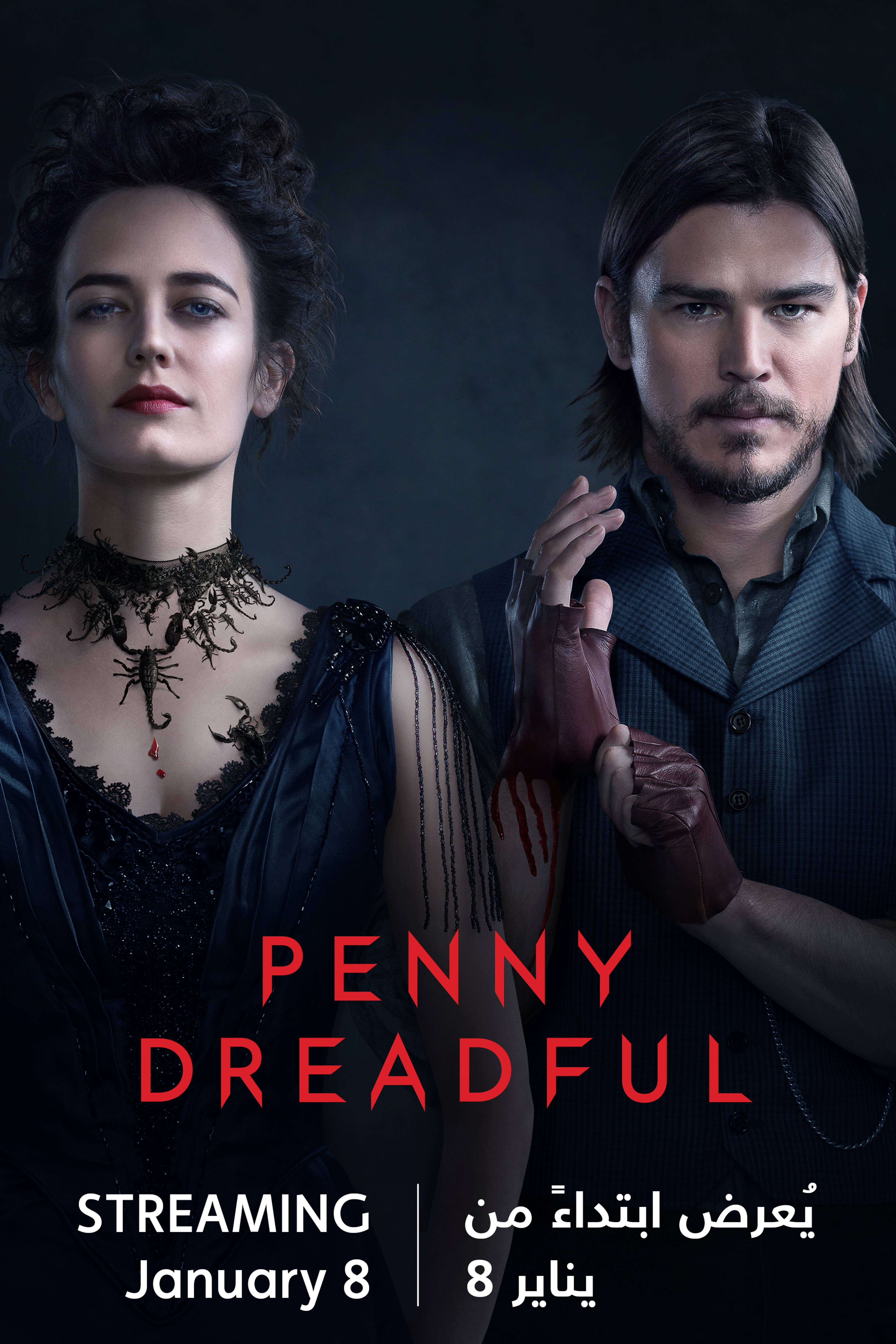Penny Dreadful - Coming Soon