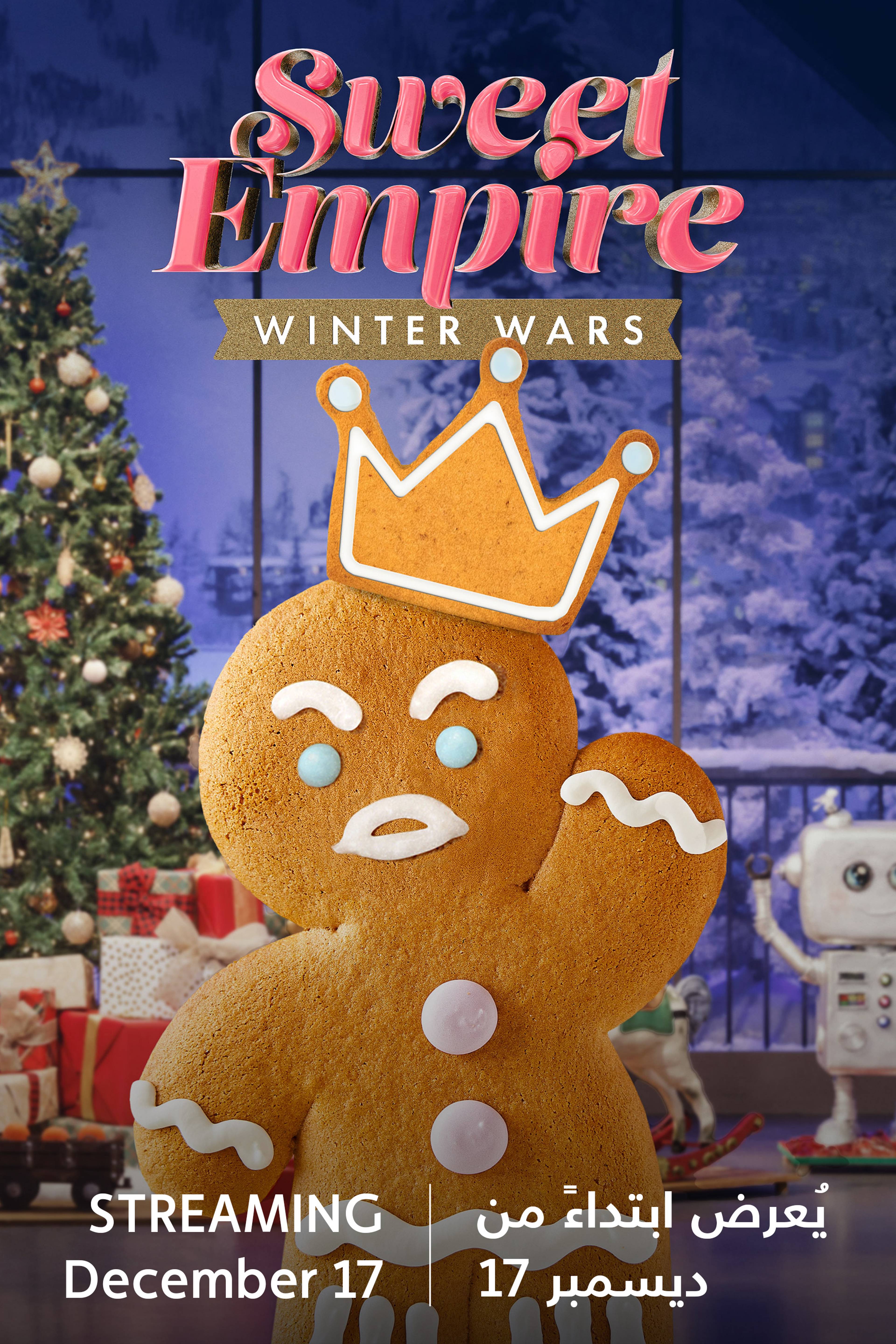 Sweet Empire: Winter Wars - Coming Soon