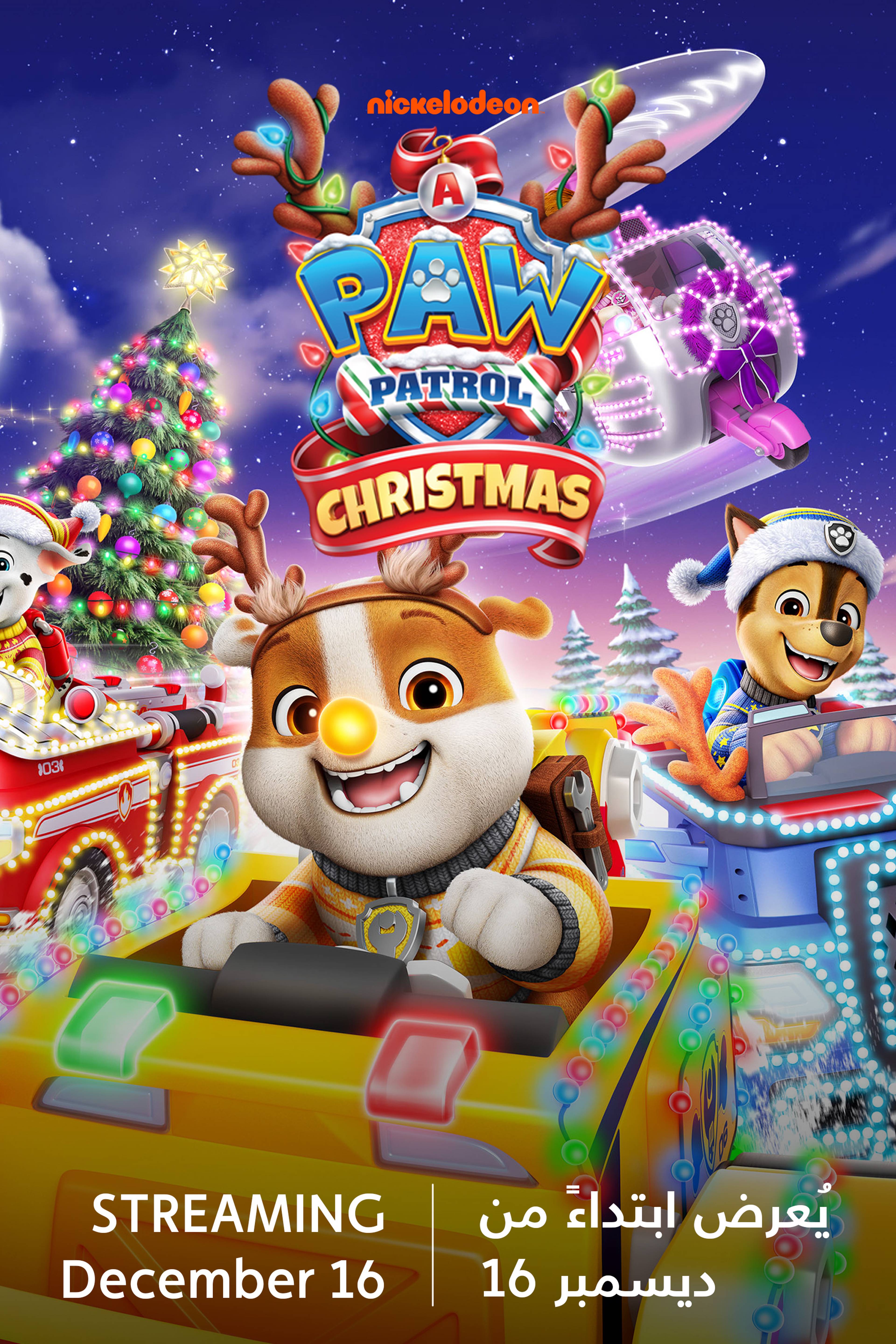 A Paw Patrol Christmas - Coming Soon