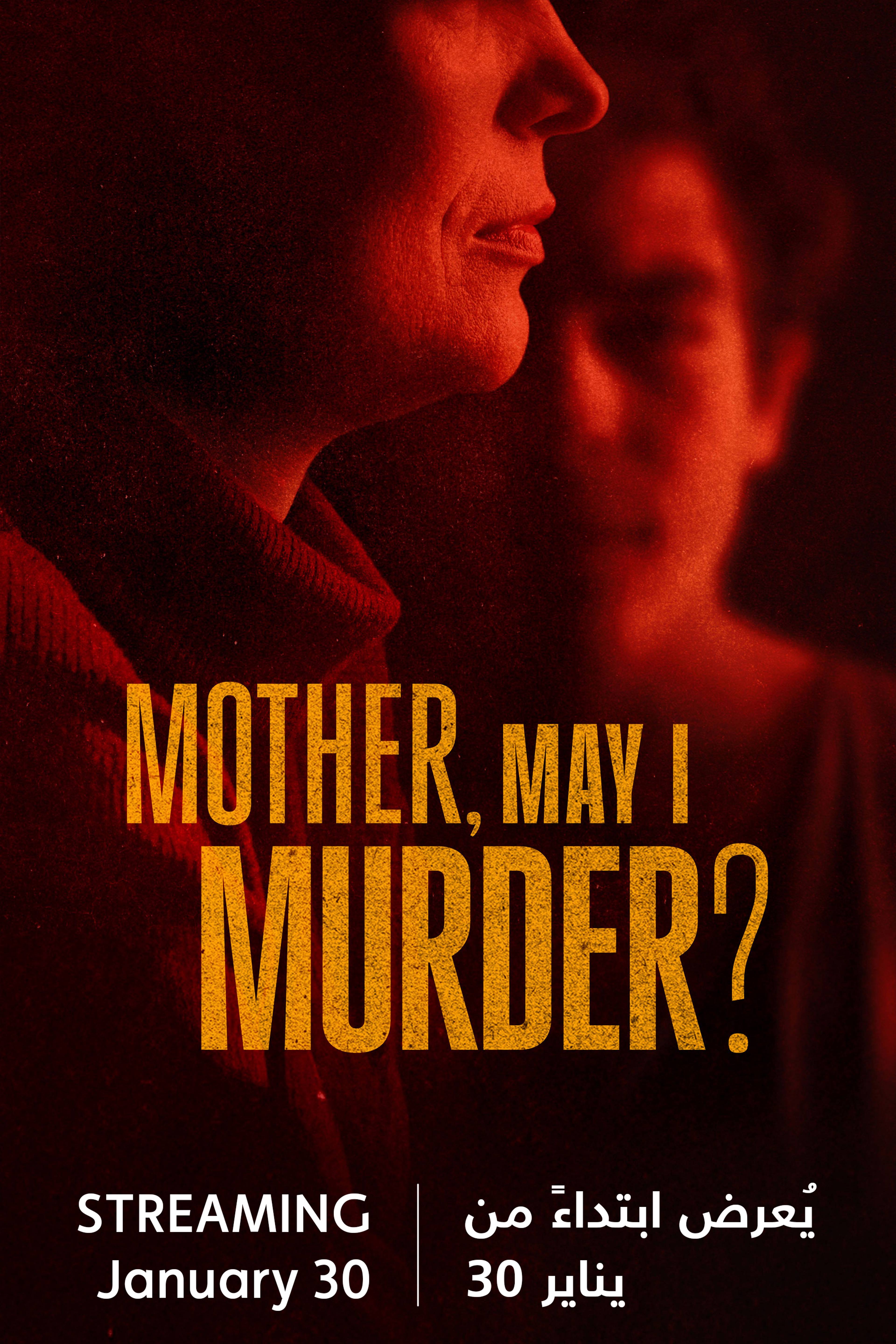 Mother, May I Murder? S2 - Coming Soon