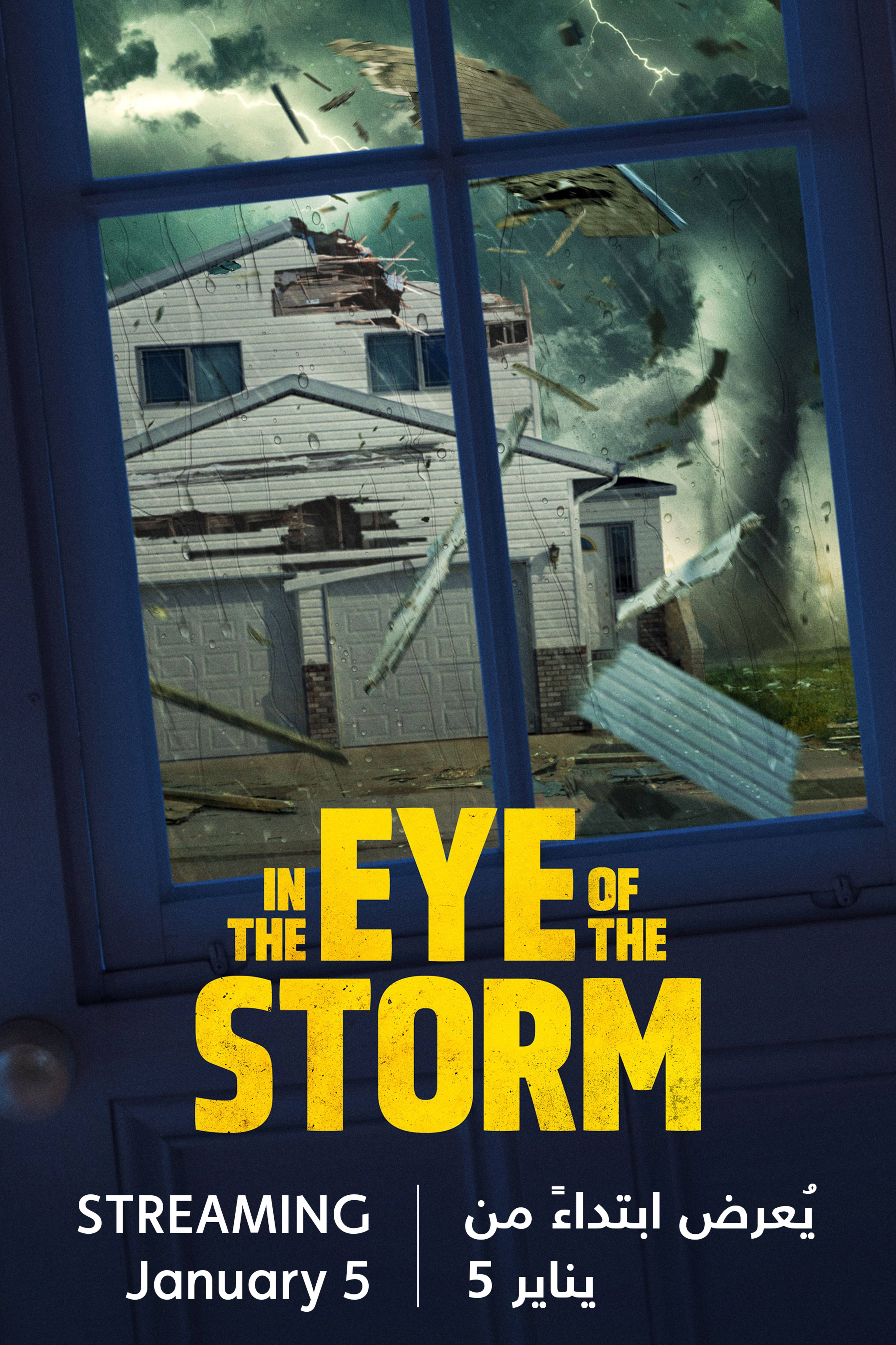 In the Eye of the Storm S3 - Coming Soon