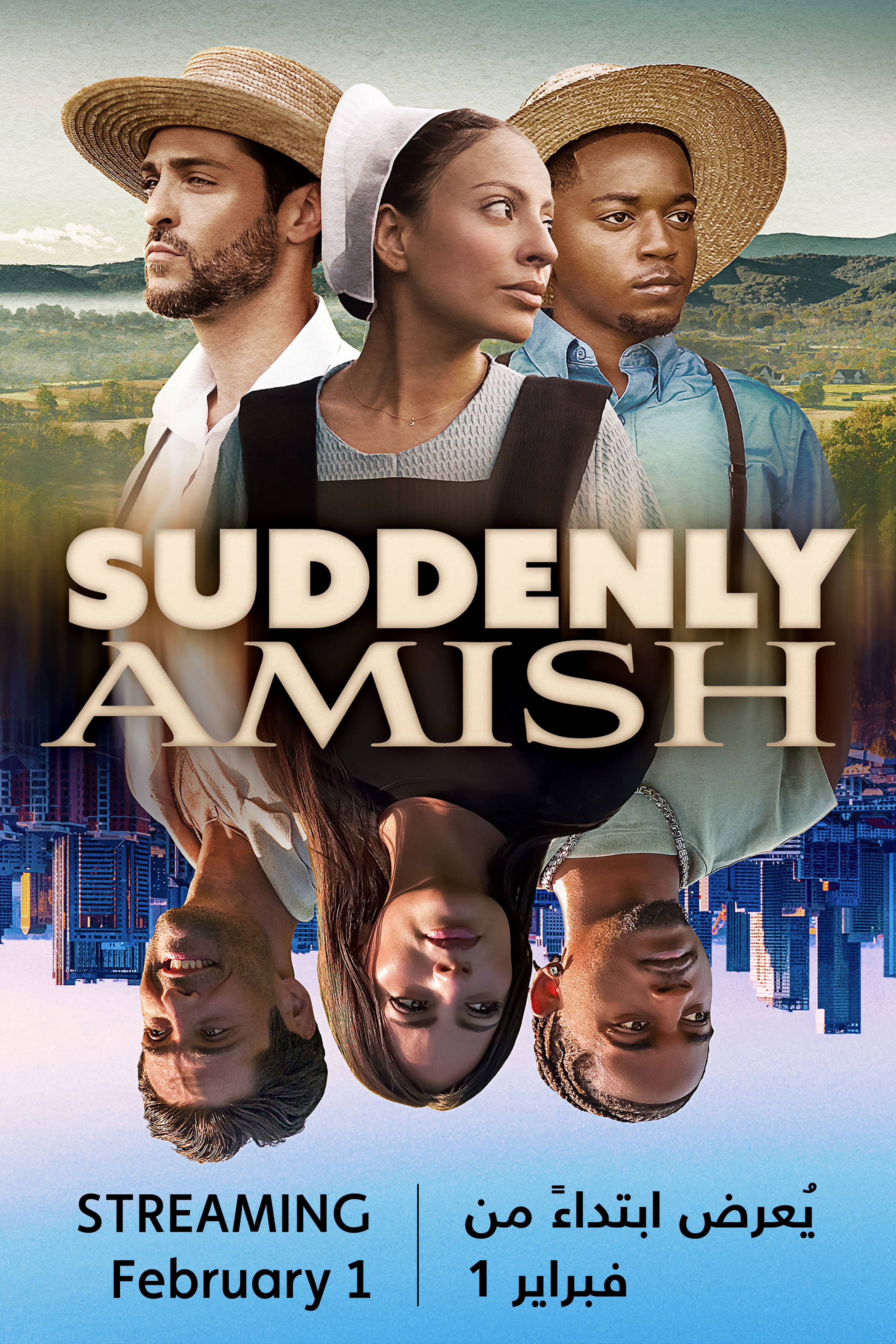 سادنلي أميش - قريباً