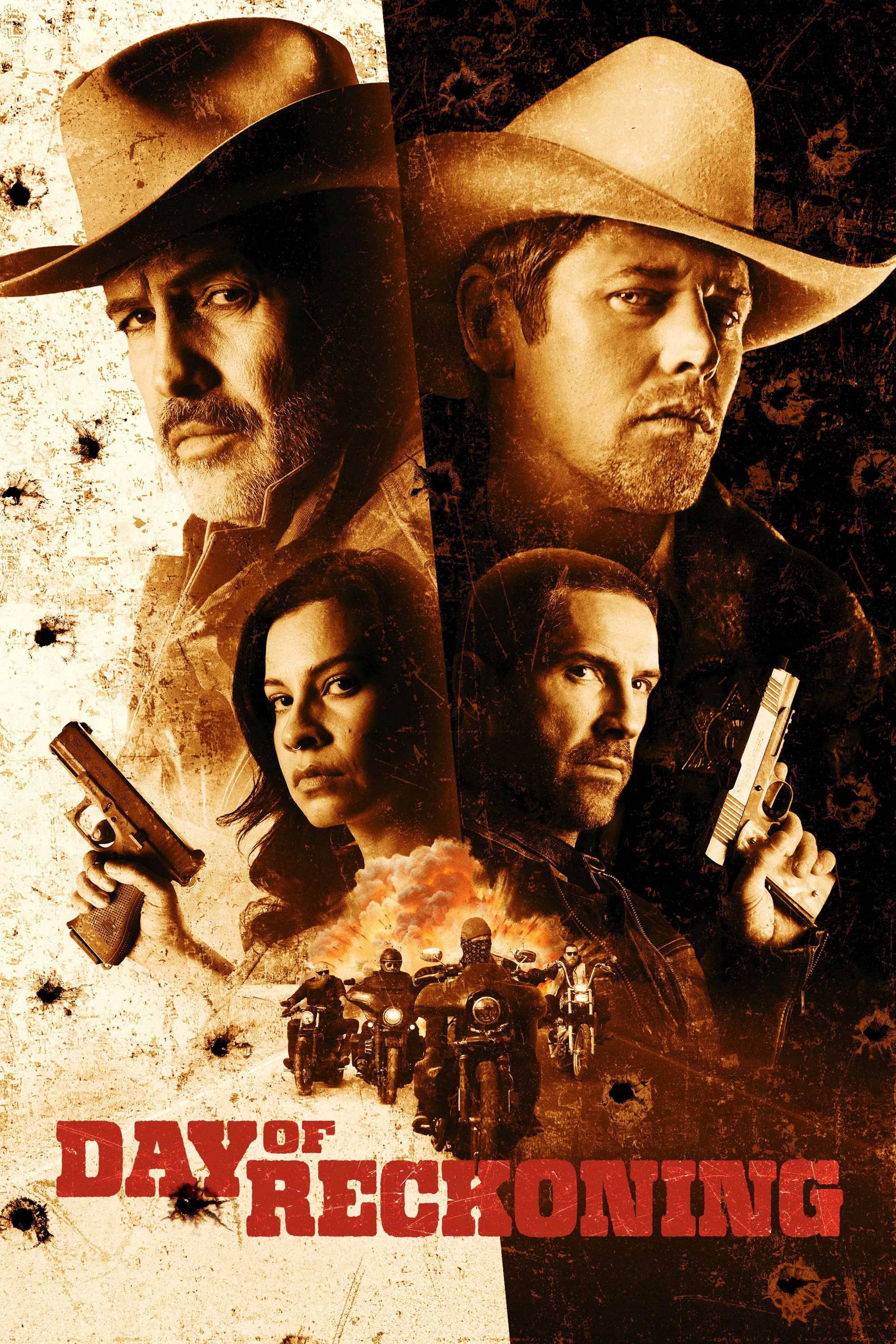 داي أوف ركوينغ