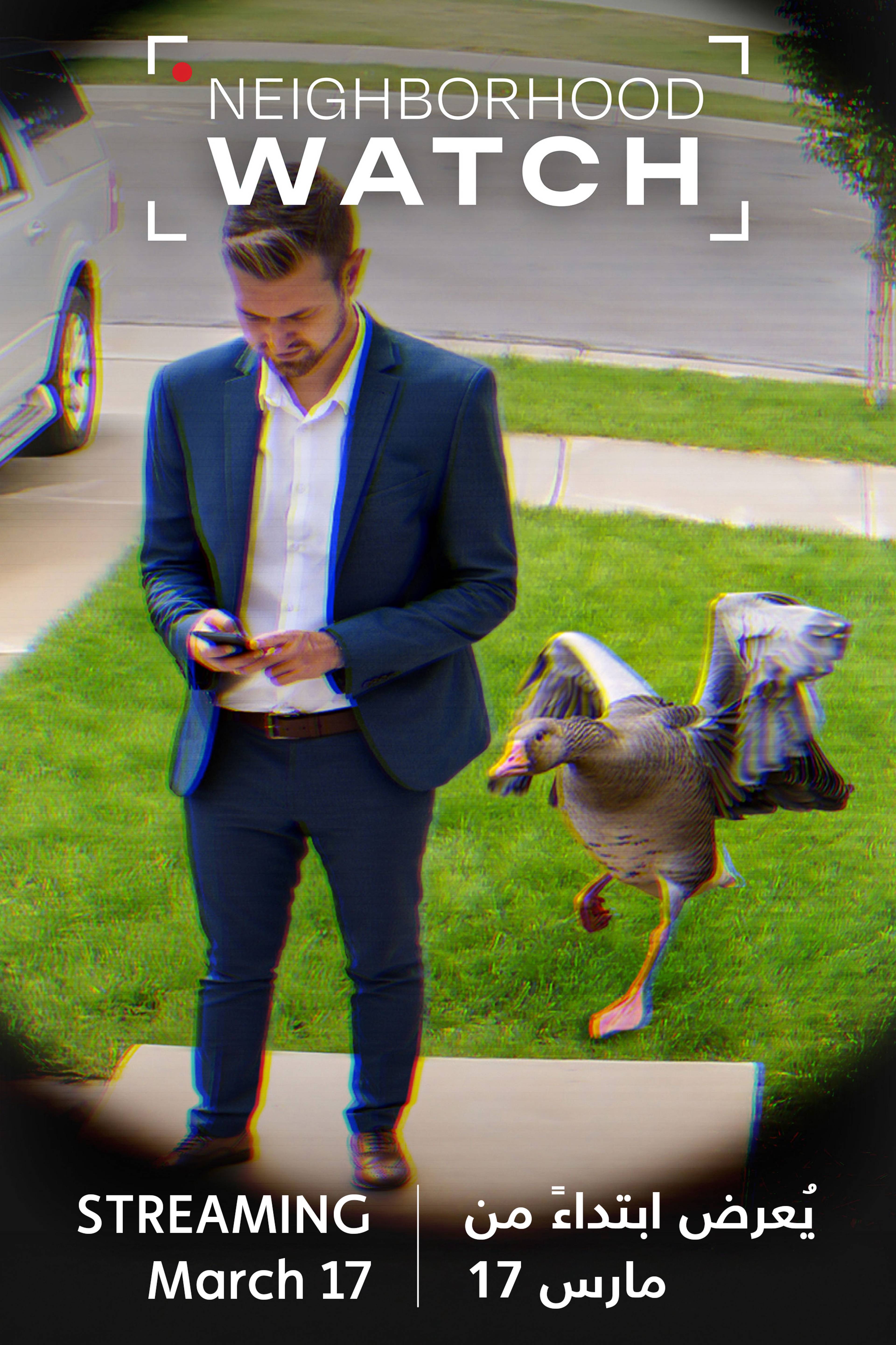 Neighborhood Watch S1 - Coming Soon