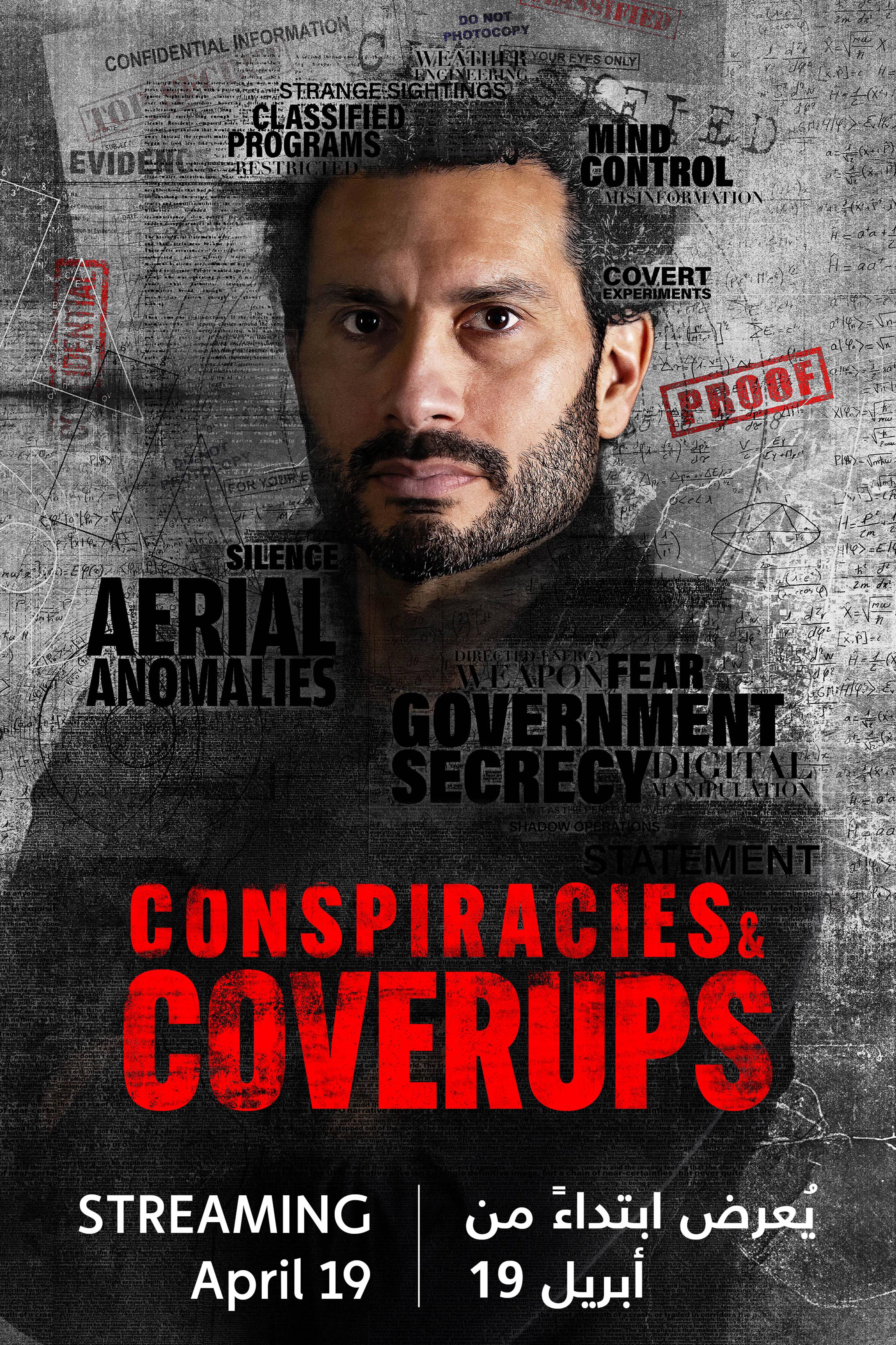 Conspiracies and Cover-Ups - CS