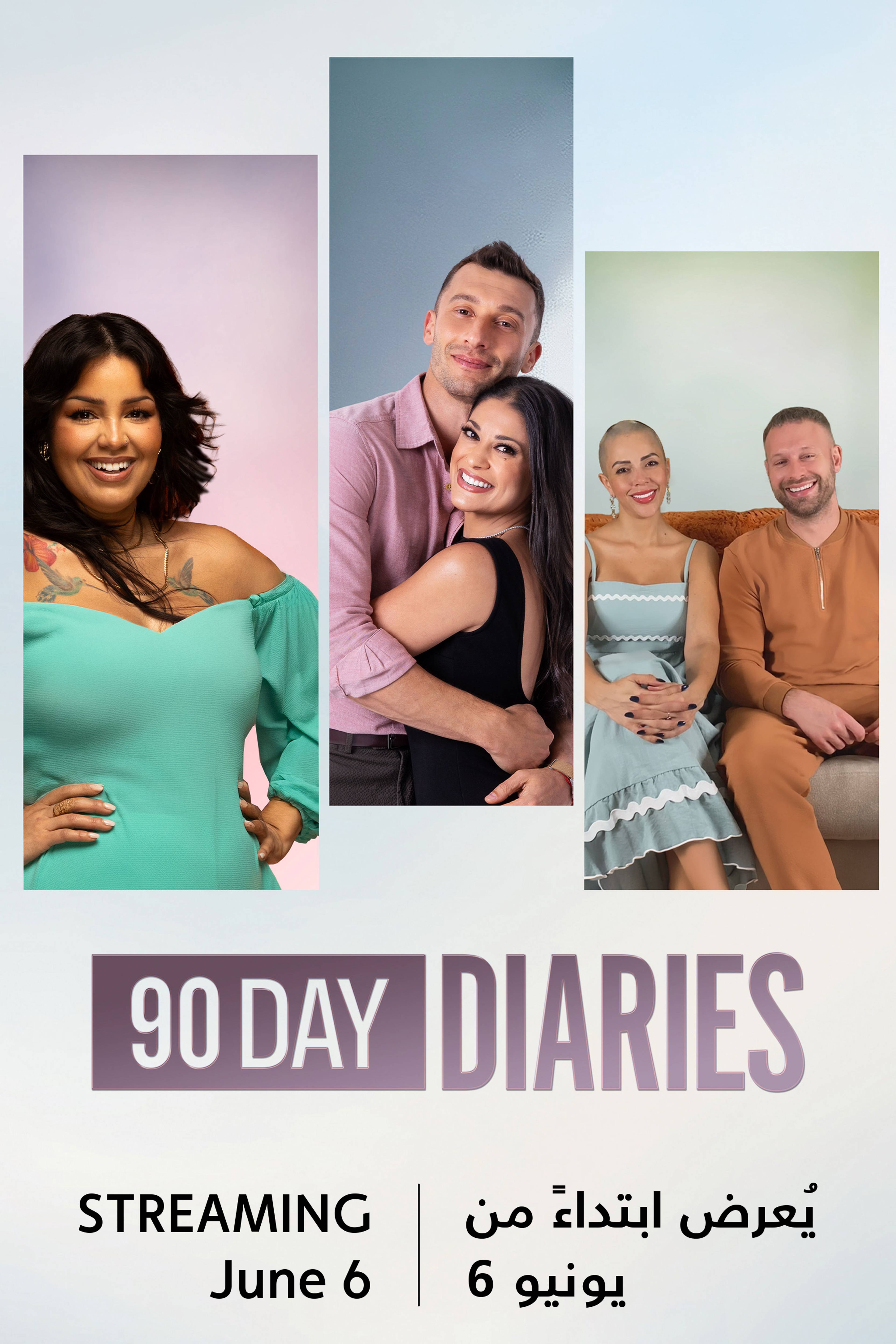 90 Day Diaries S8 - Coming Soon