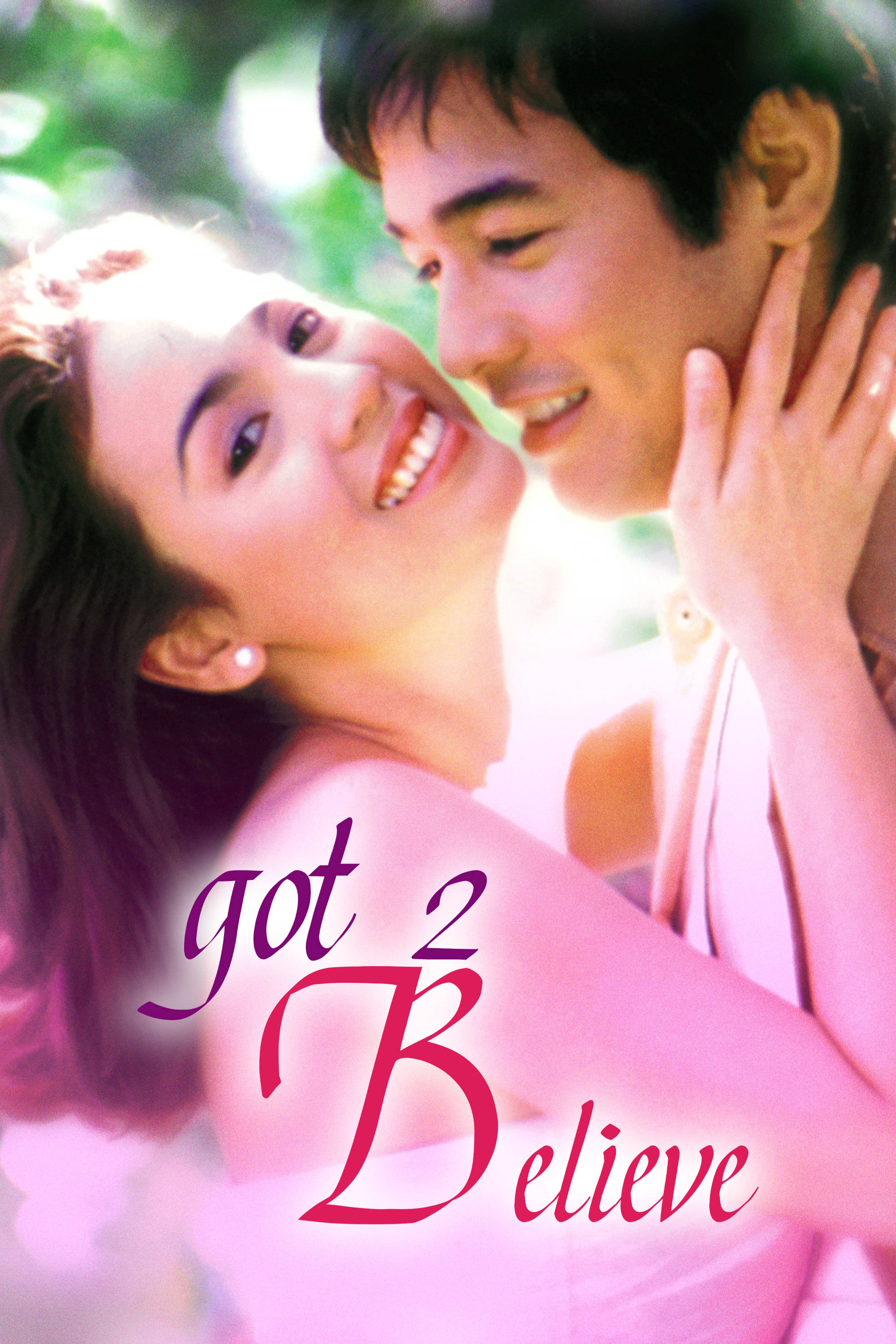 Got 2 Believe