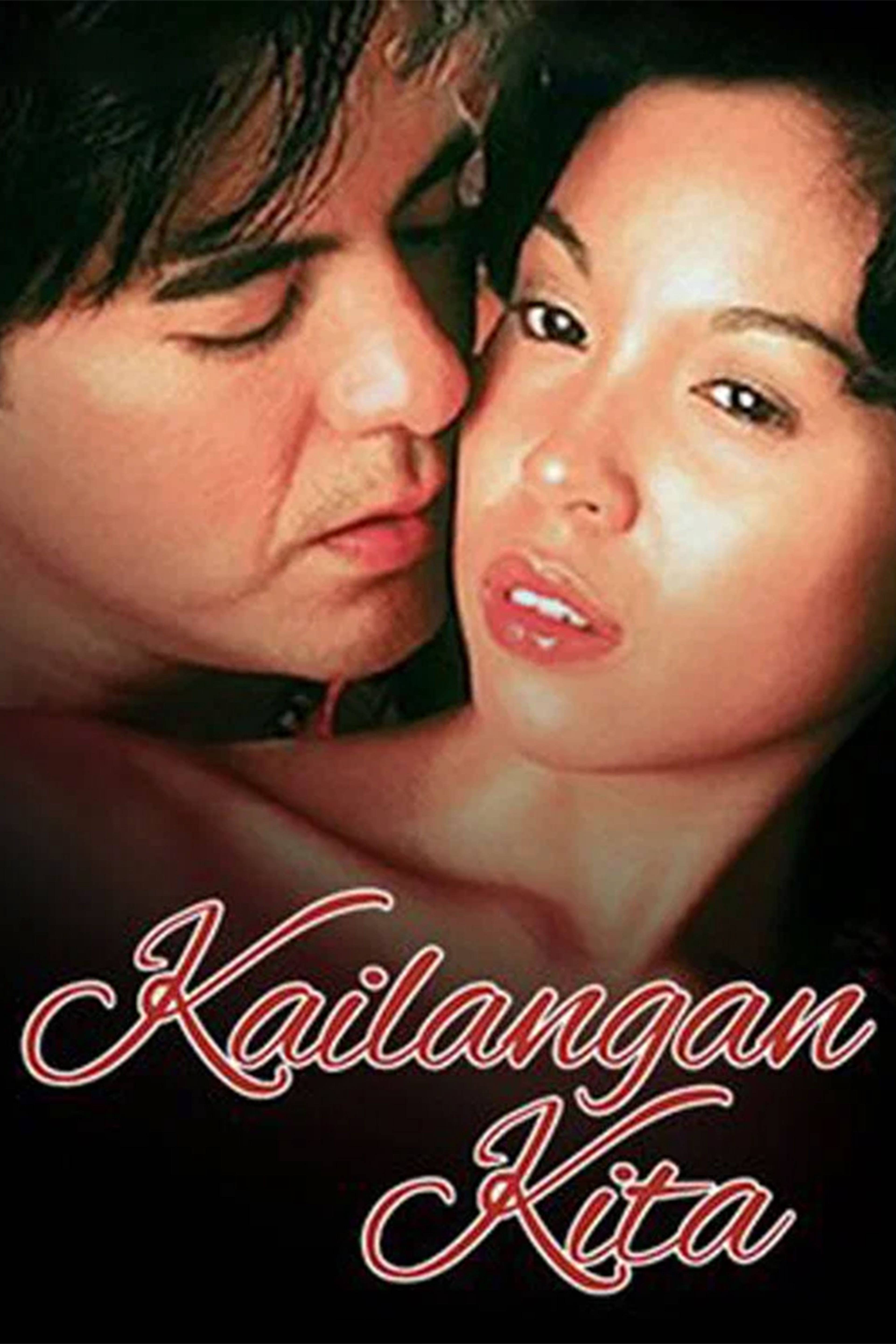 Kailangan kita