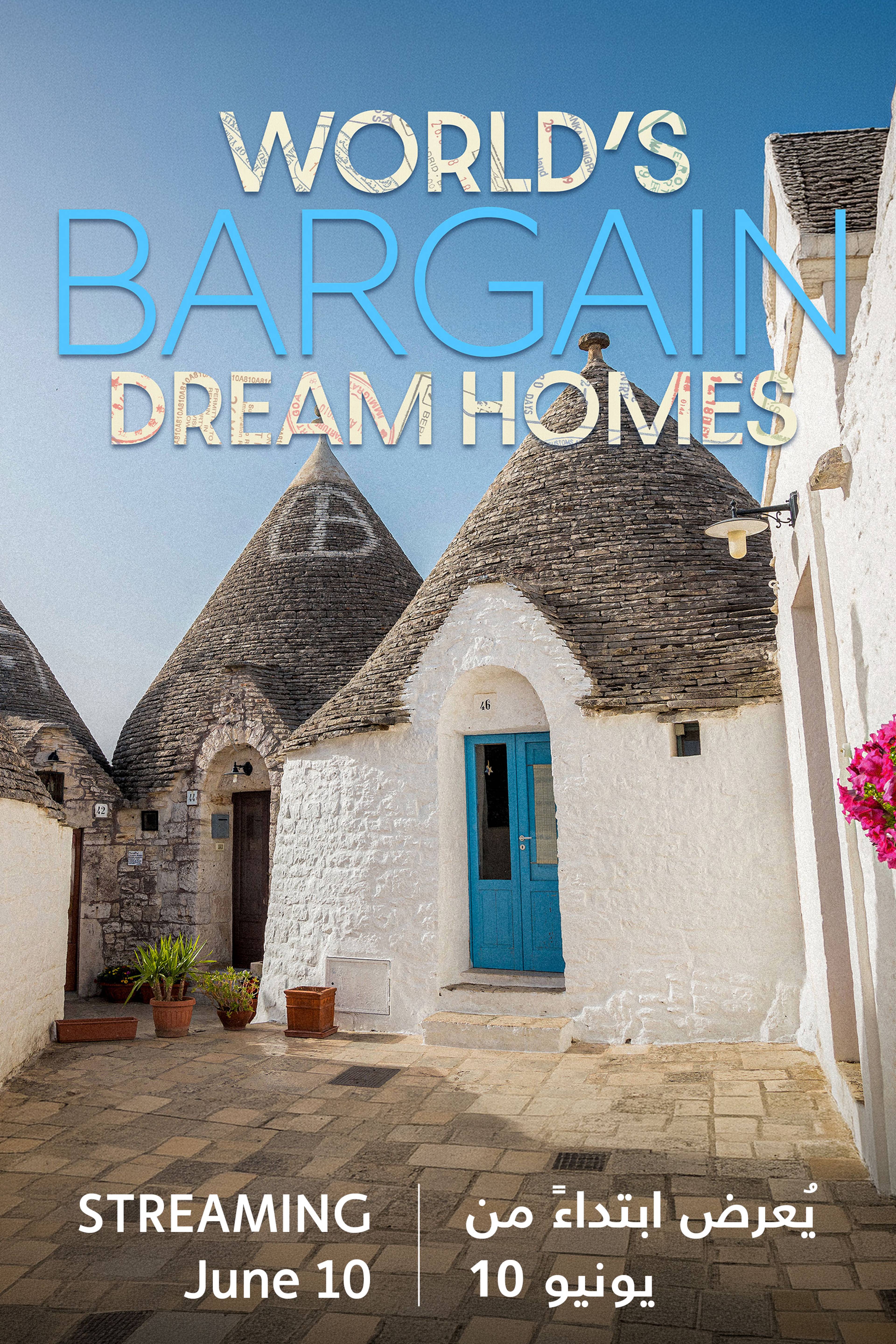 World's Bargain Dream Homes S1 - Coming Soon